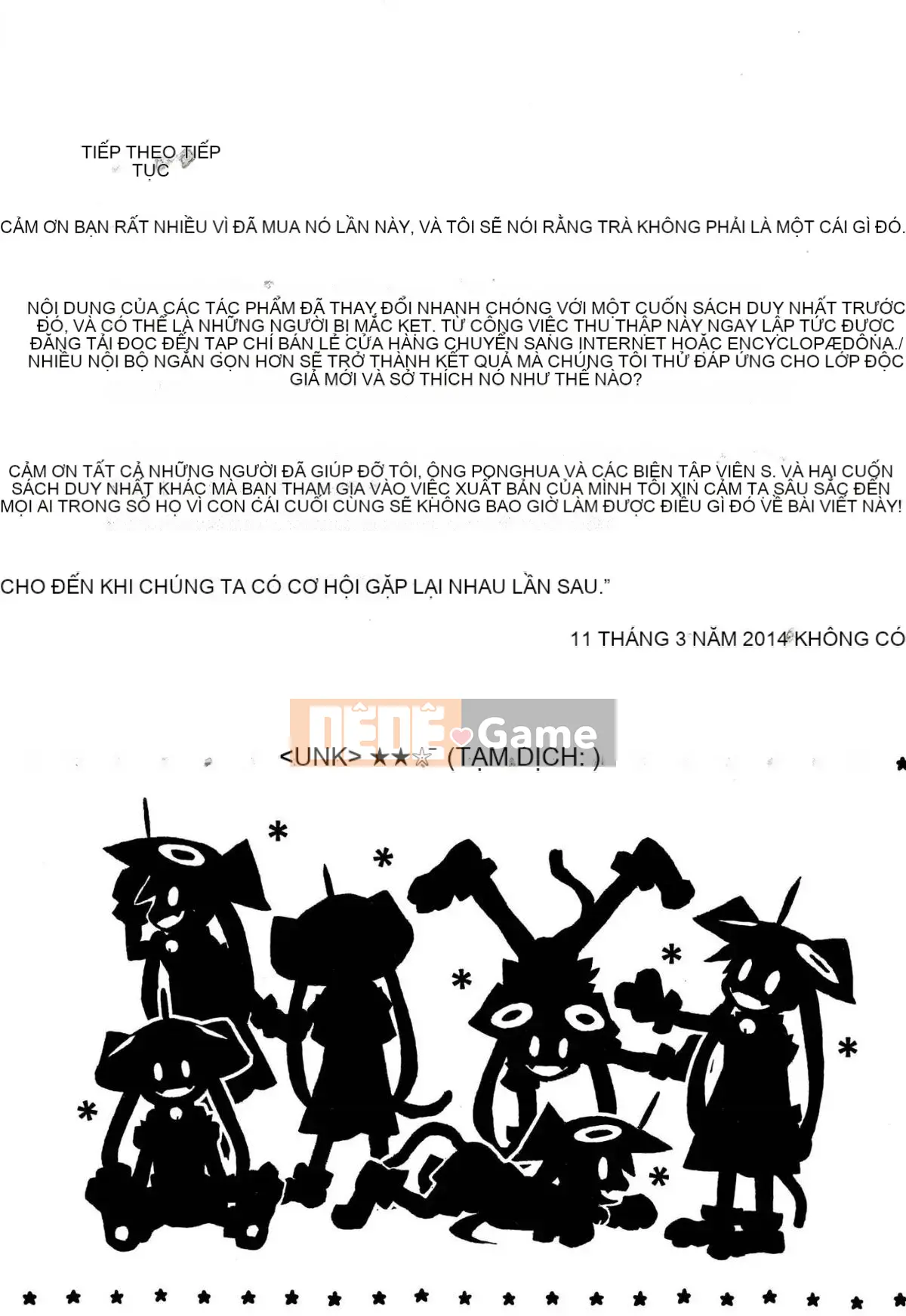 [Chuỗi] Hiếp dâm & Phát hành