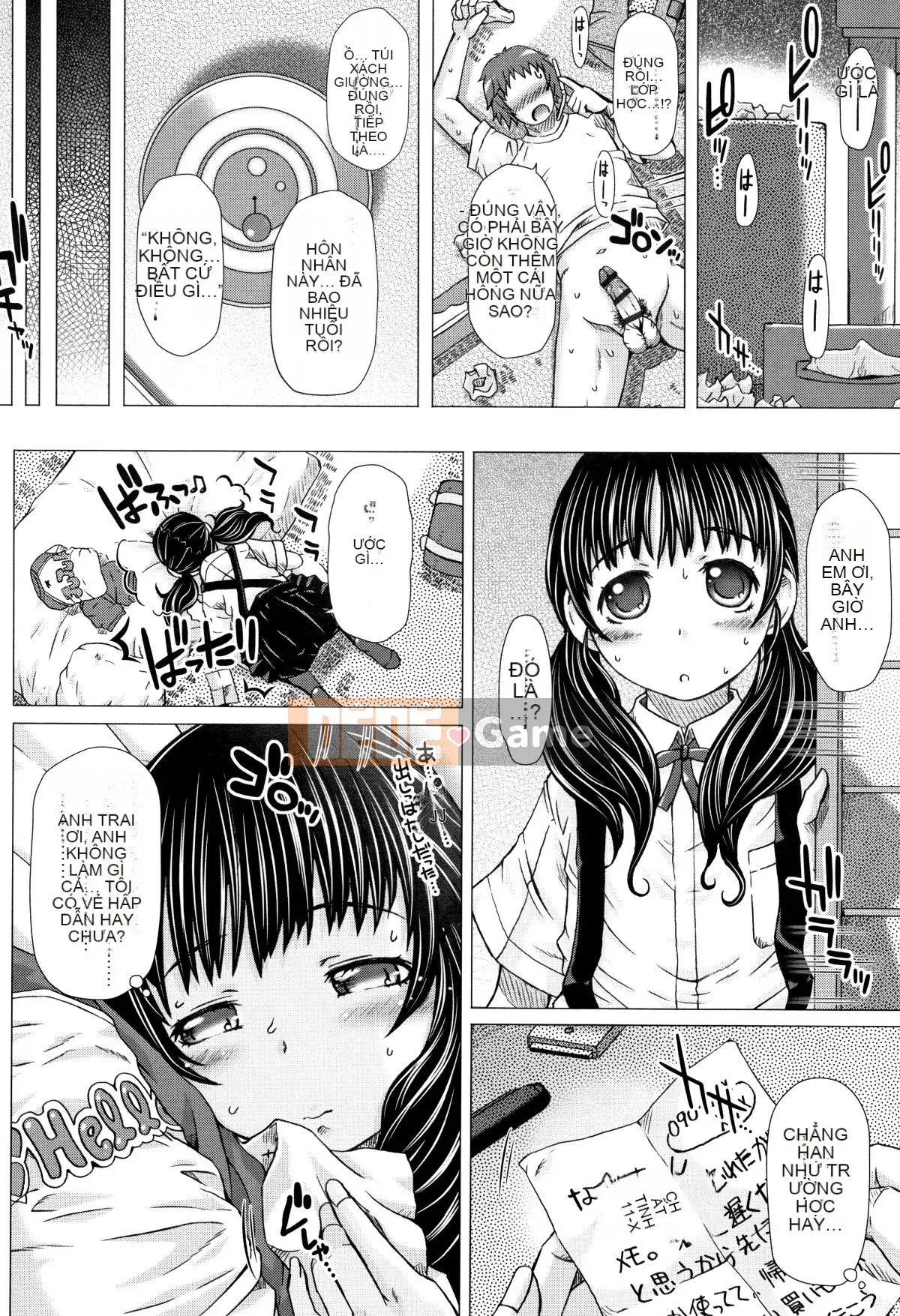 [Tokuda Shinnosuke] Punitoro Manman + Thẻ minh họa