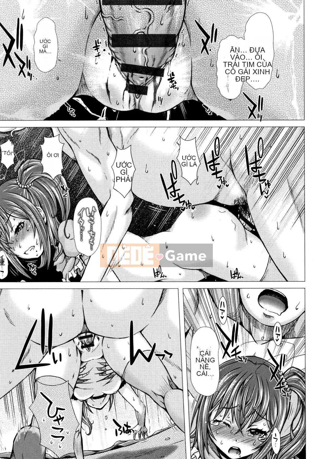 [Tokuda Shinnosuke] Punitoro Manman + Thẻ minh họa