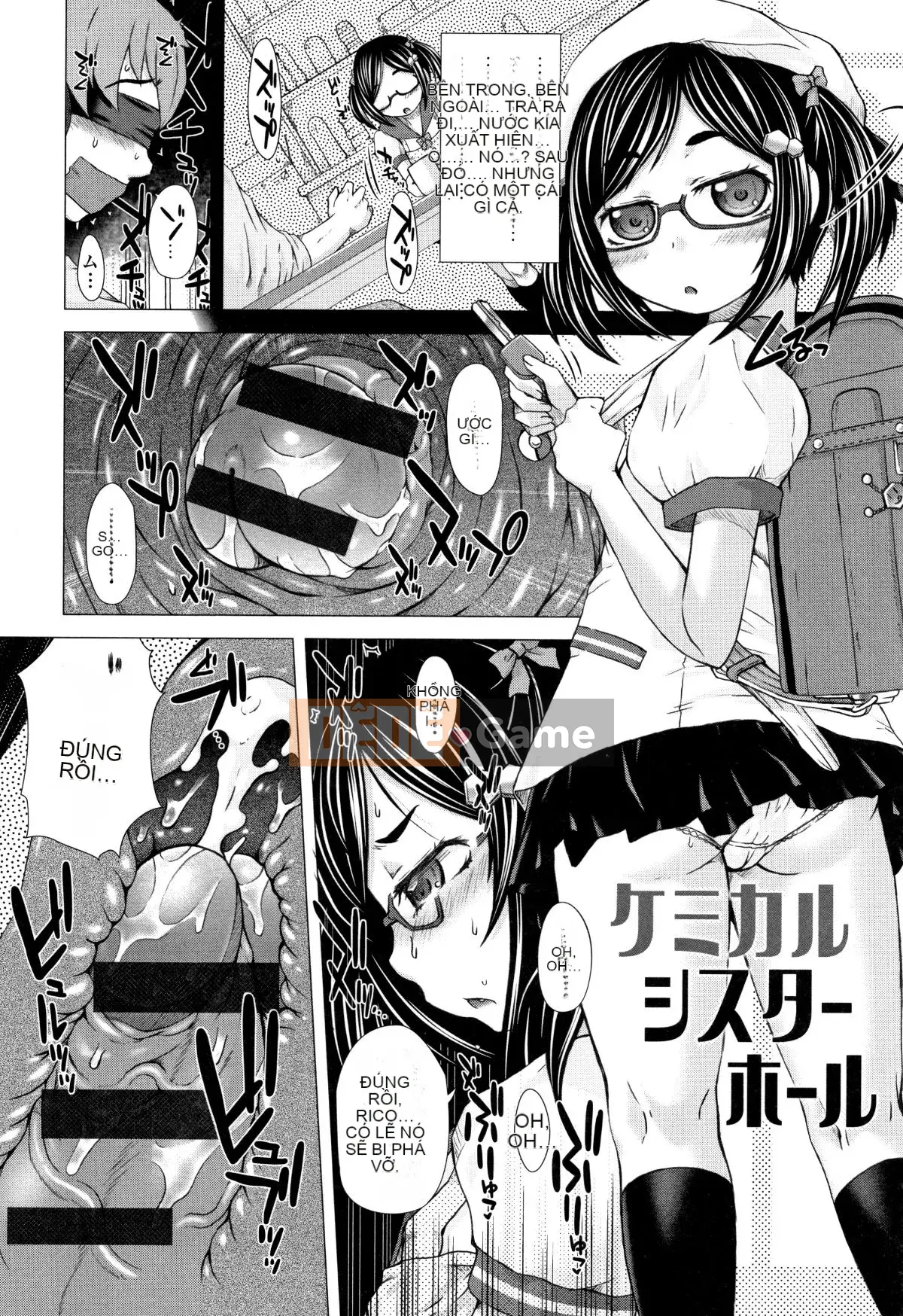 [Tokuda Shinnosuke] Punitoro Manman + Thẻ minh họa