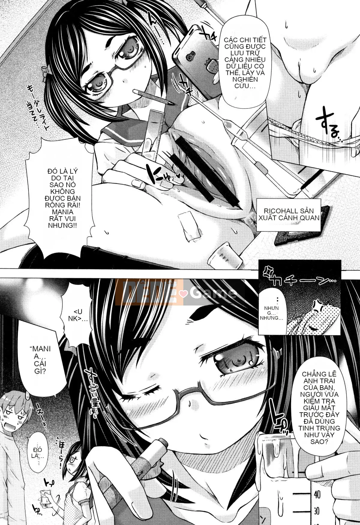 [Tokuda Shinnosuke] Punitoro Manman + Thẻ minh họa