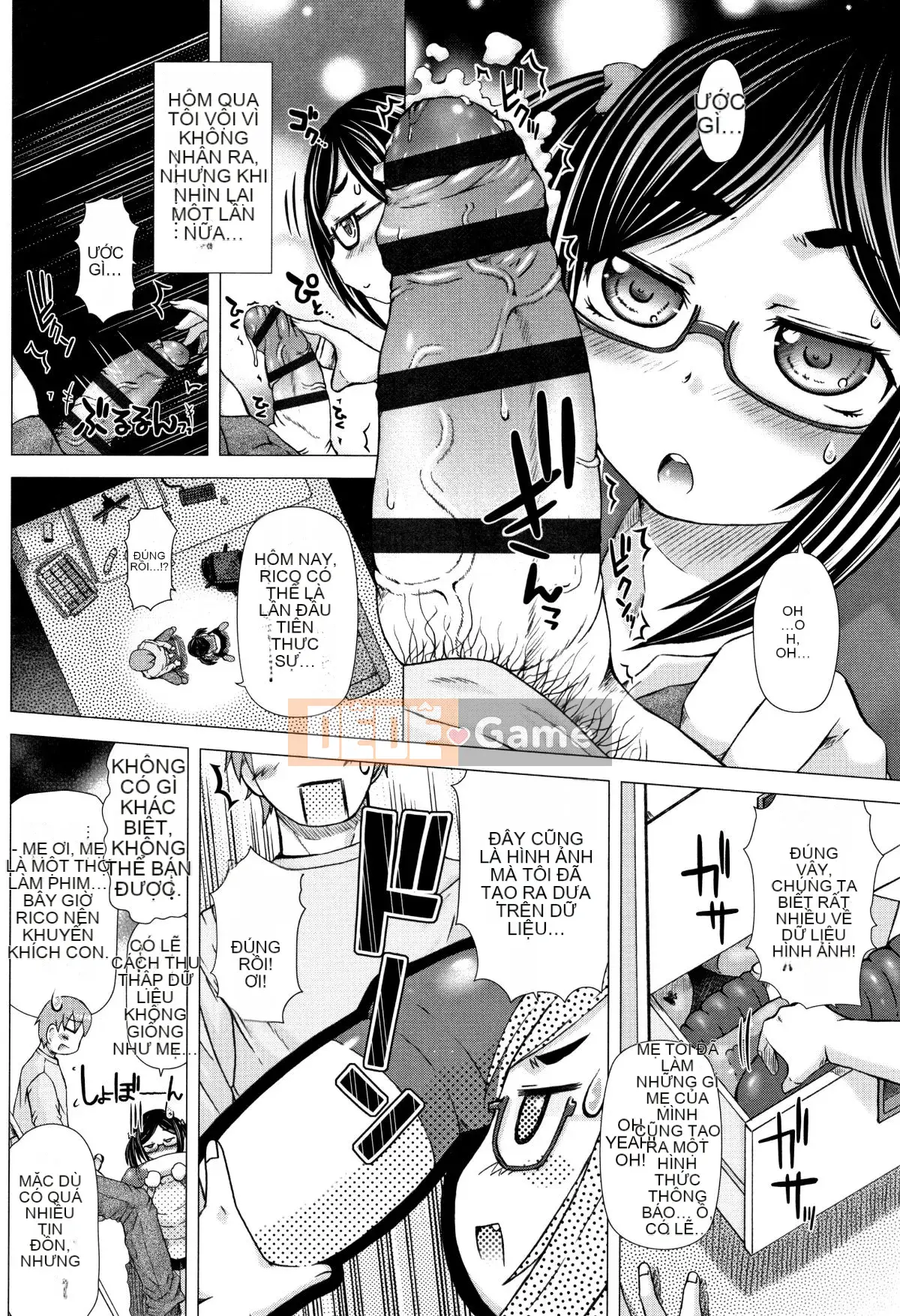 [Tokuda Shinnosuke] Punitoro Manman + Thẻ minh họa