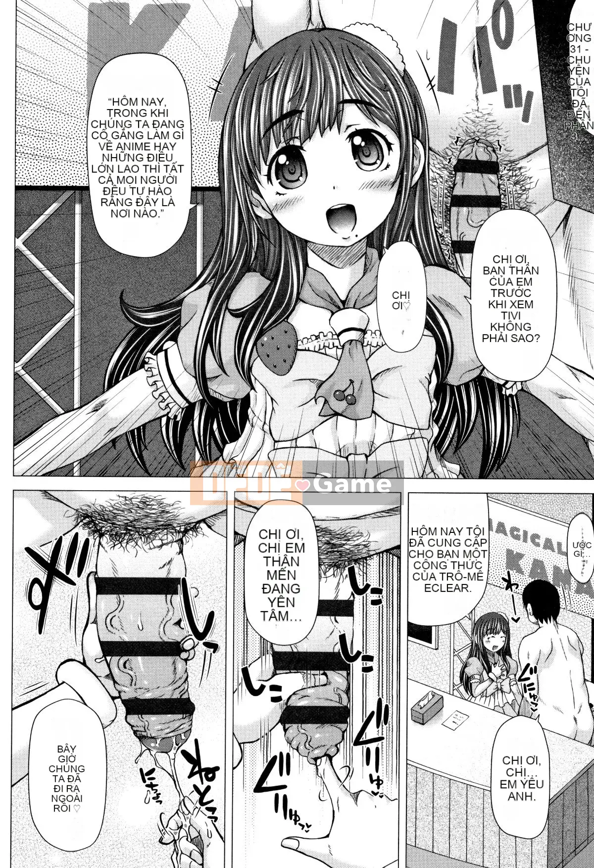 [Tokuda Shinnosuke] Punitoro Manman + Thẻ minh họa