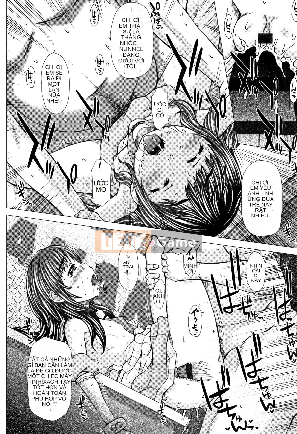 [Tokuda Shinnosuke] Punitoro Manman + Thẻ minh họa