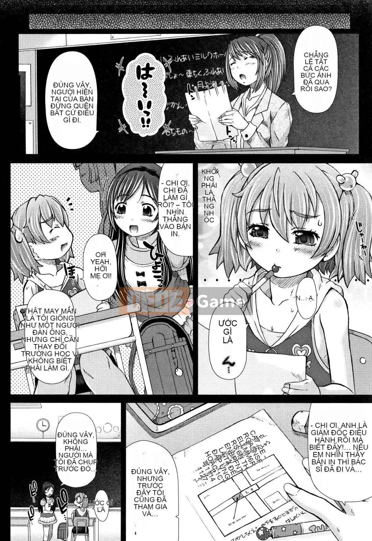 [Tokuda Shinnosuke] Punitoro Manman + Thẻ minh họa