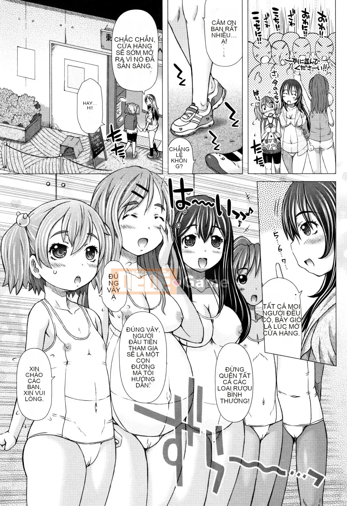 [Tokuda Shinnosuke] Punitoro Manman + Thẻ minh họa