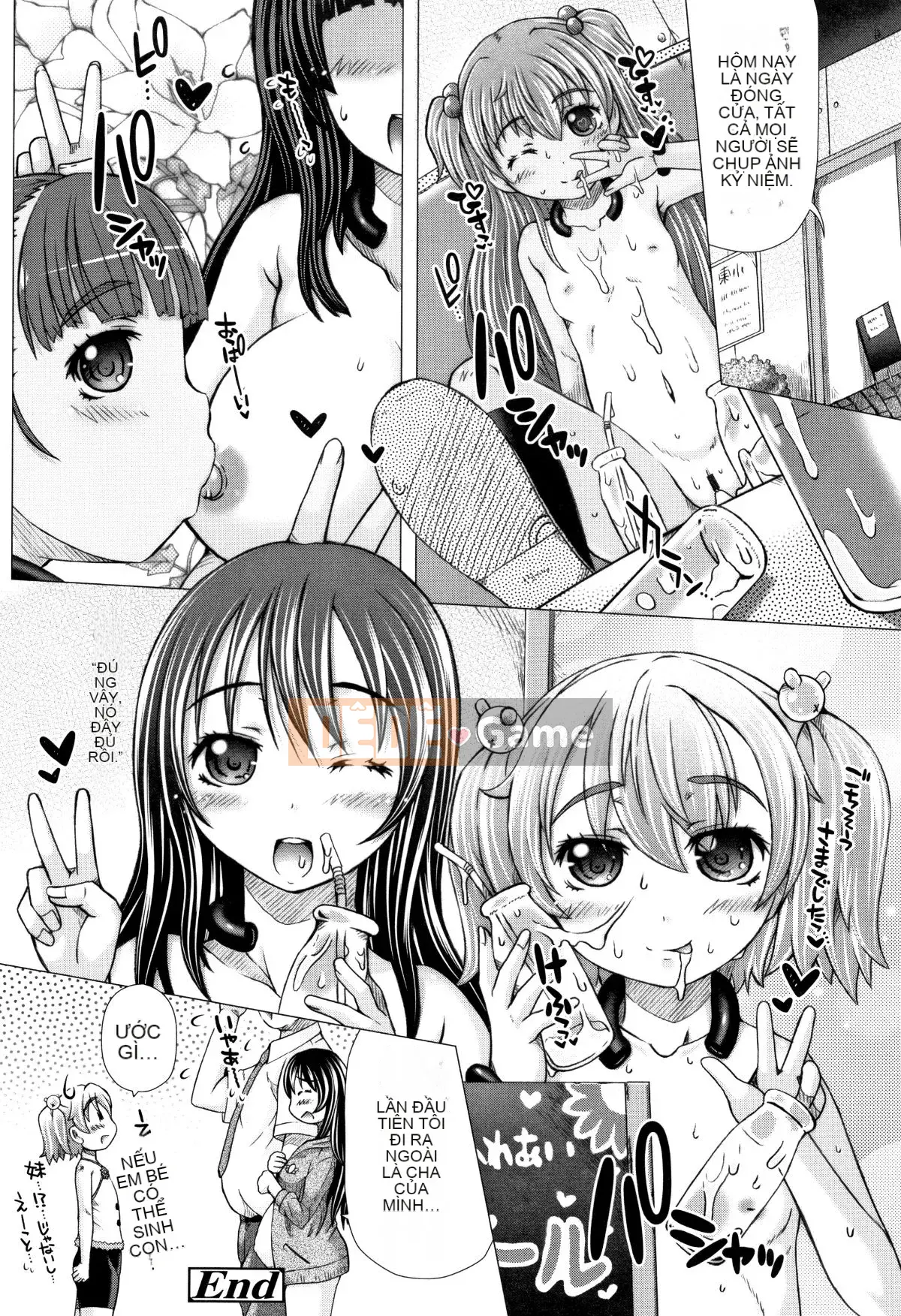 [Tokuda Shinnosuke] Punitoro Manman + Thẻ minh họa