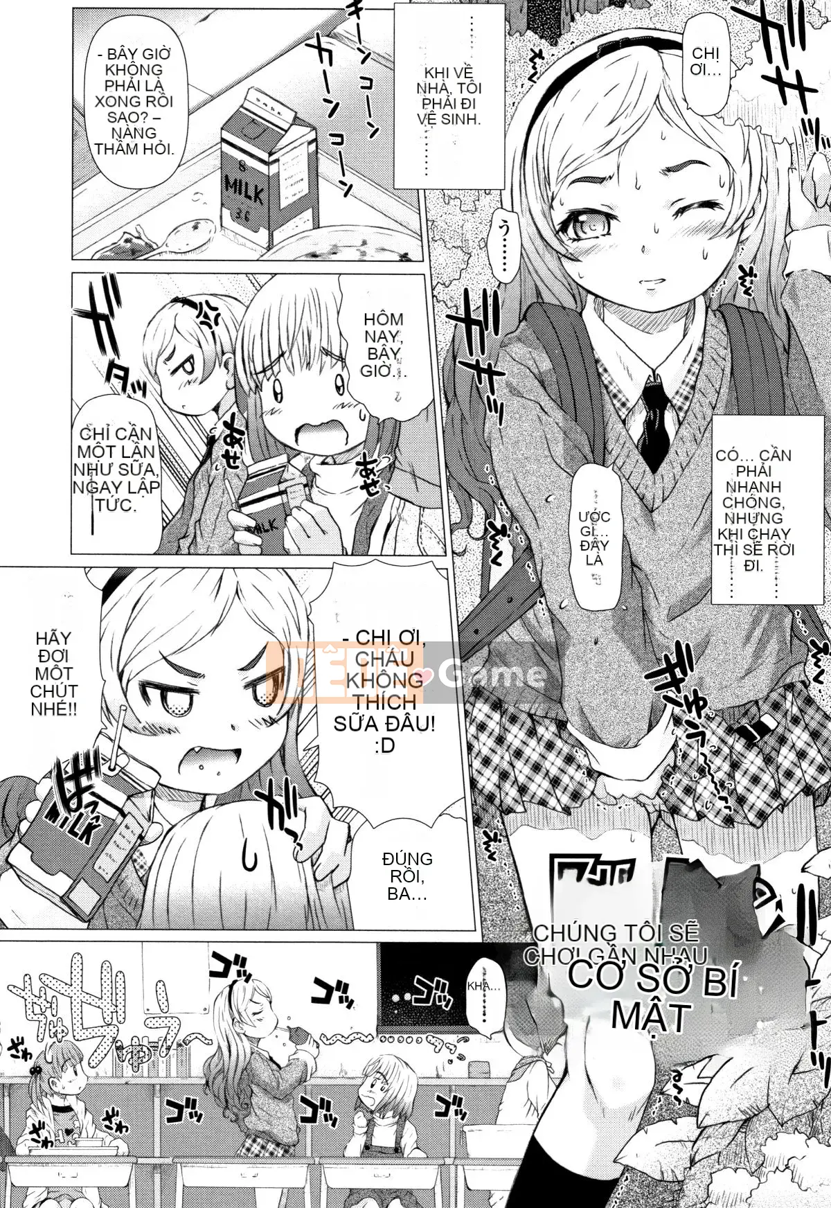 [Tokuda Shinnosuke] Punitoro Manman + Thẻ minh họa