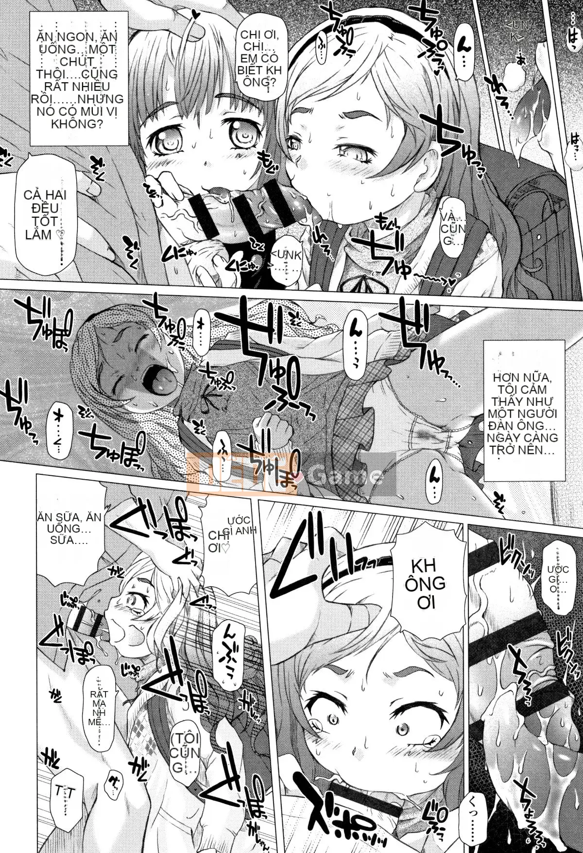 [Tokuda Shinnosuke] Punitoro Manman + Thẻ minh họa