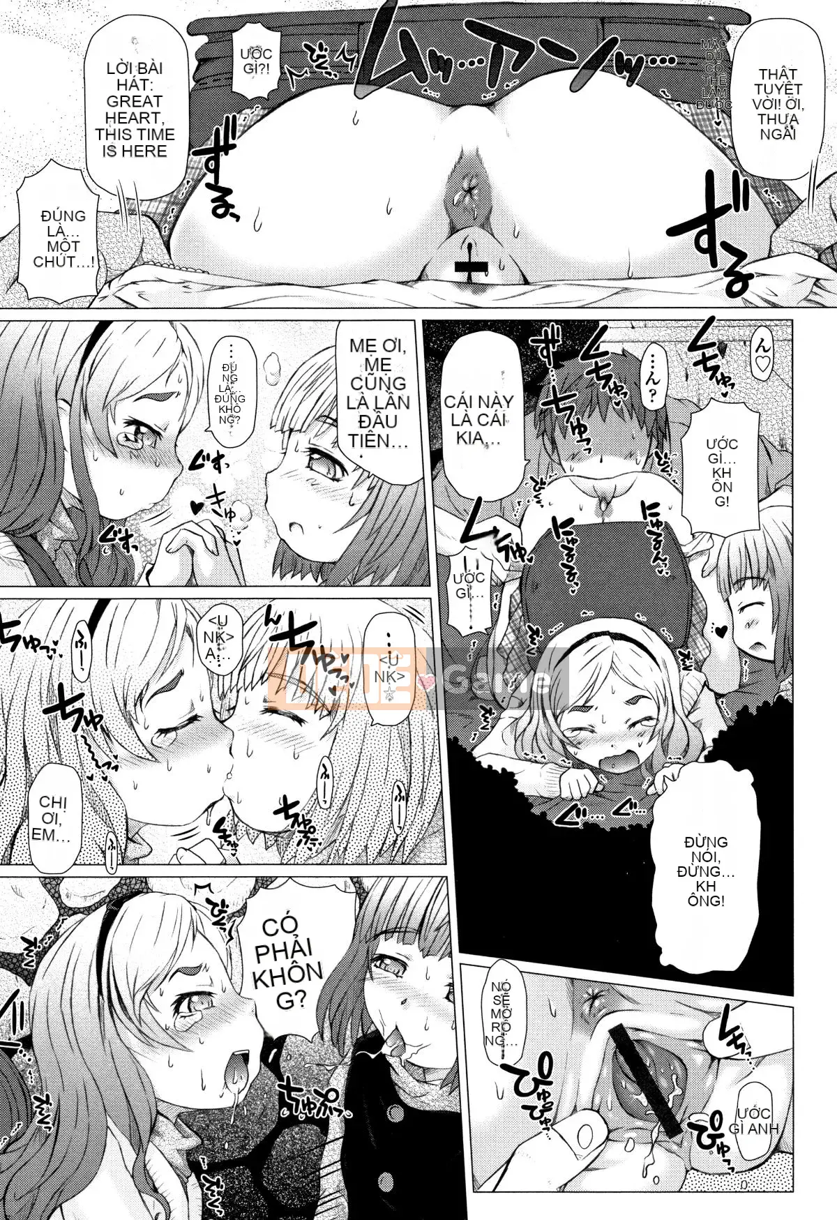 [Tokuda Shinnosuke] Punitoro Manman + Thẻ minh họa