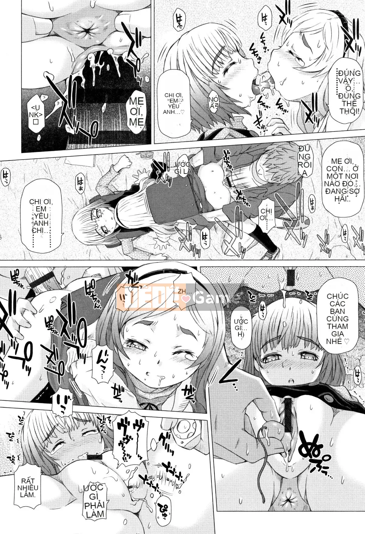 [Tokuda Shinnosuke] Punitoro Manman + Thẻ minh họa