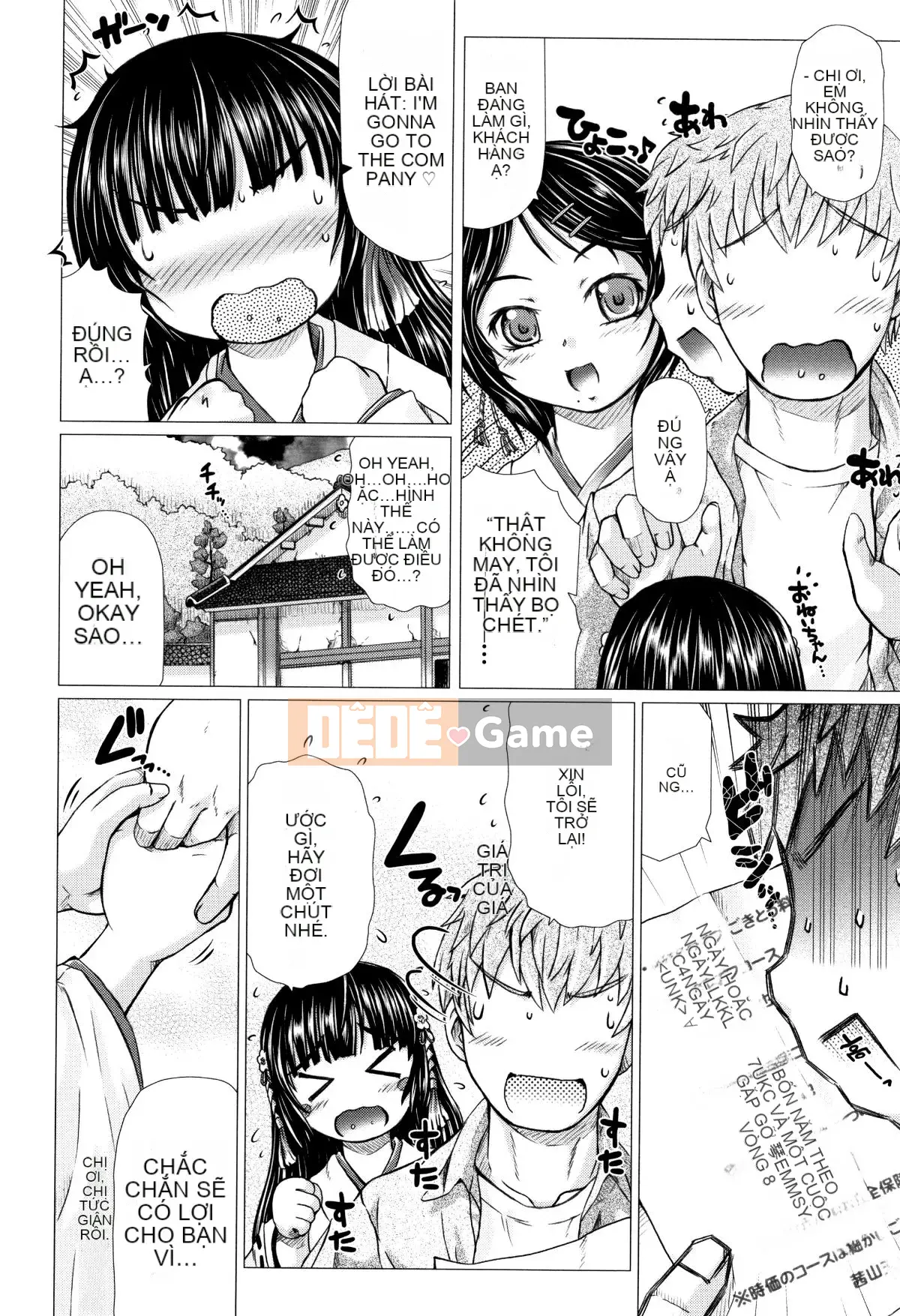 [Tokuda Shinnosuke] Punitoro Manman + Thẻ minh họa