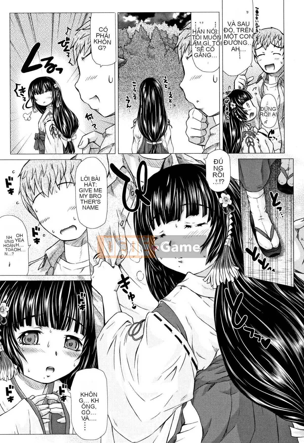 [Tokuda Shinnosuke] Punitoro Manman + Thẻ minh họa