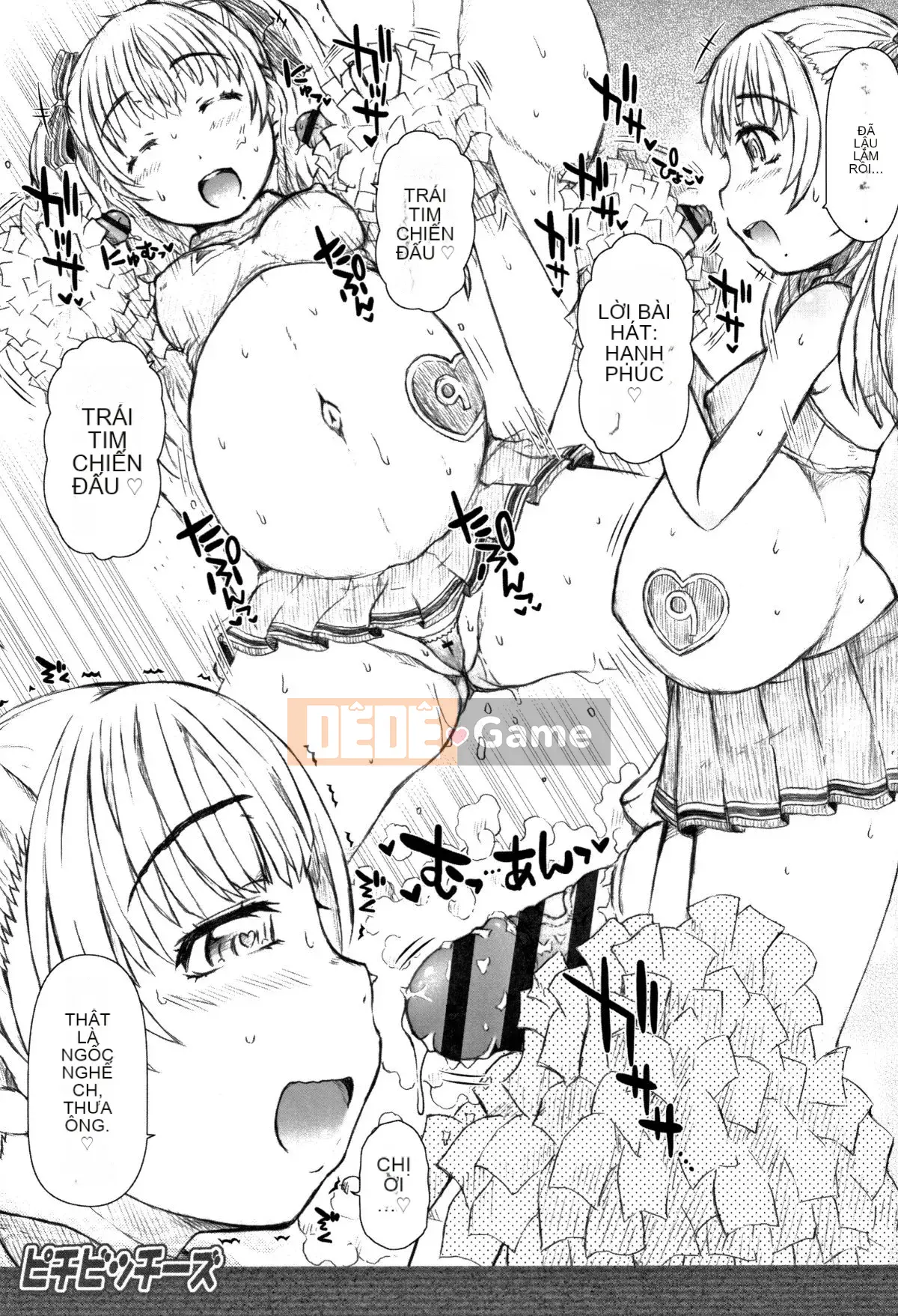 [Tokuda Shinnosuke] Punitoro Manman + Thẻ minh họa