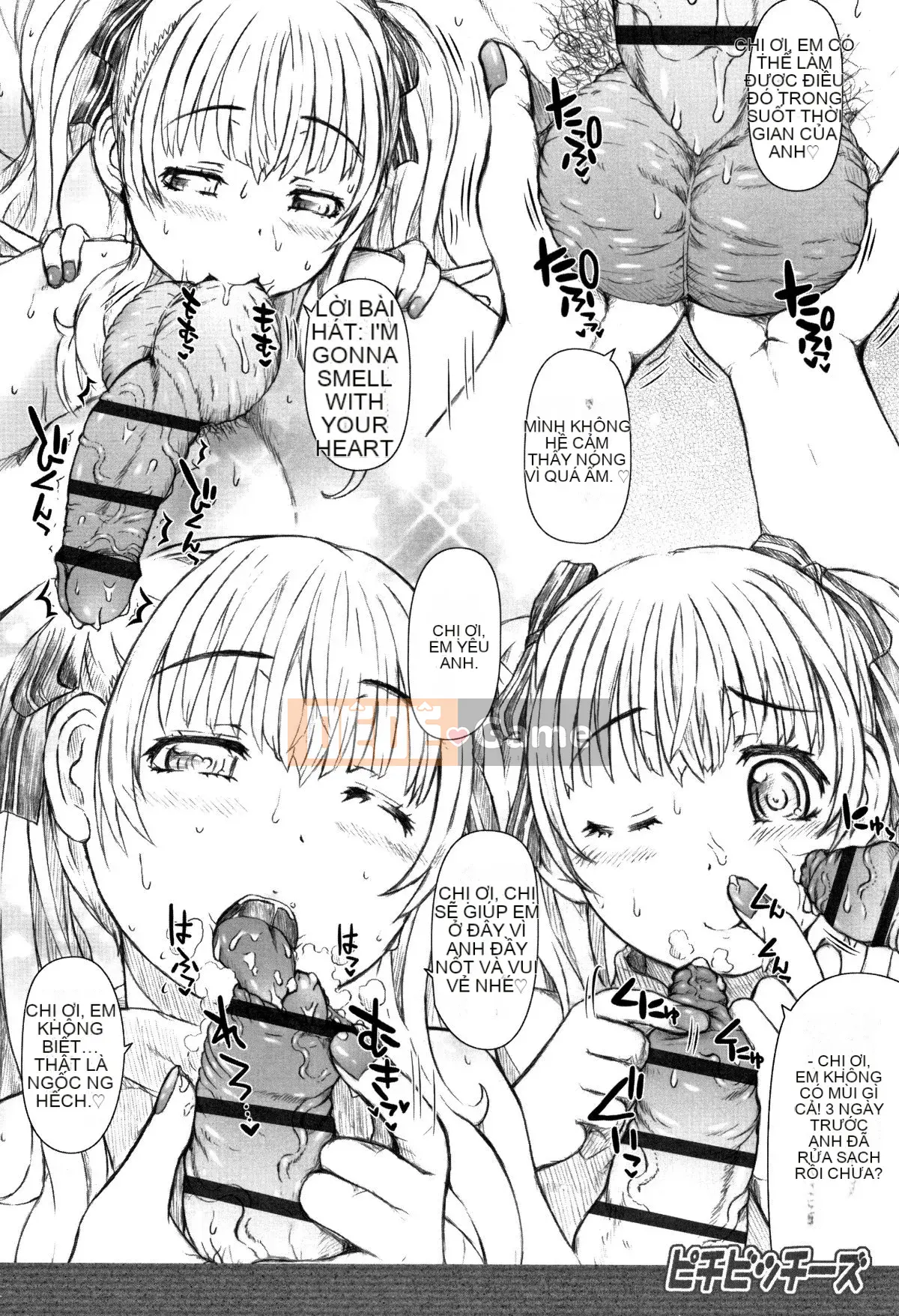 [Tokuda Shinnosuke] Punitoro Manman + Thẻ minh họa