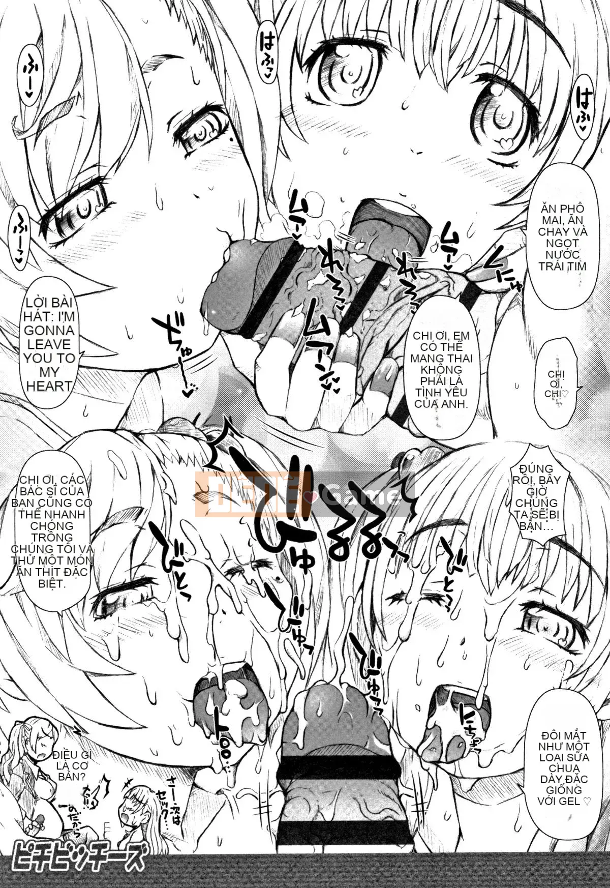 [Tokuda Shinnosuke] Punitoro Manman + Thẻ minh họa