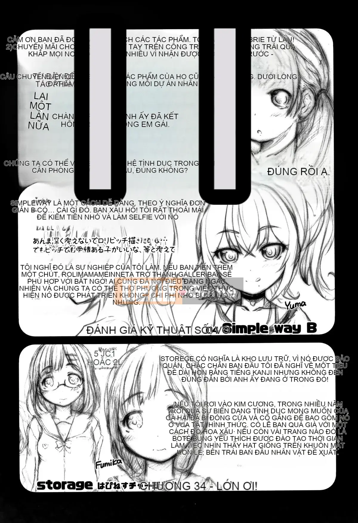 [Tokuda Shinnosuke] Punitoro Manman + Thẻ minh họa