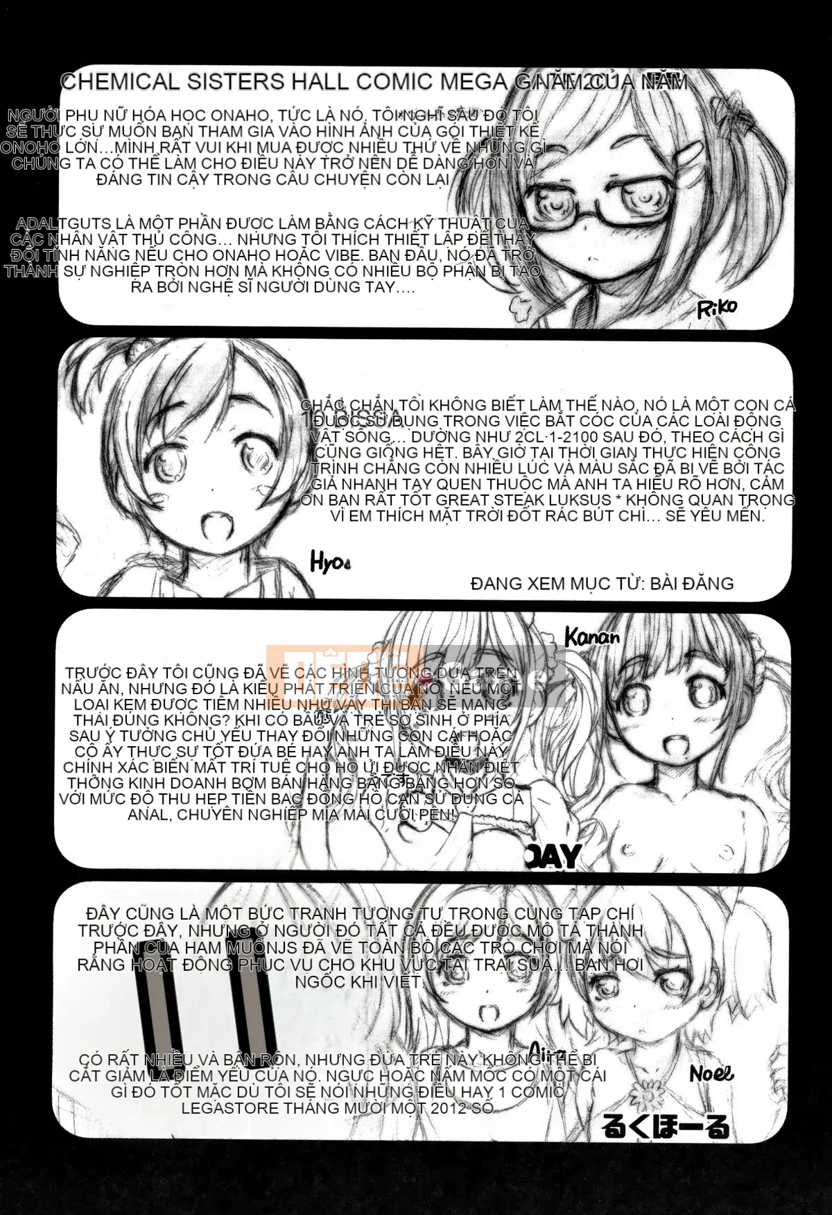 [Tokuda Shinnosuke] Punitoro Manman + Thẻ minh họa