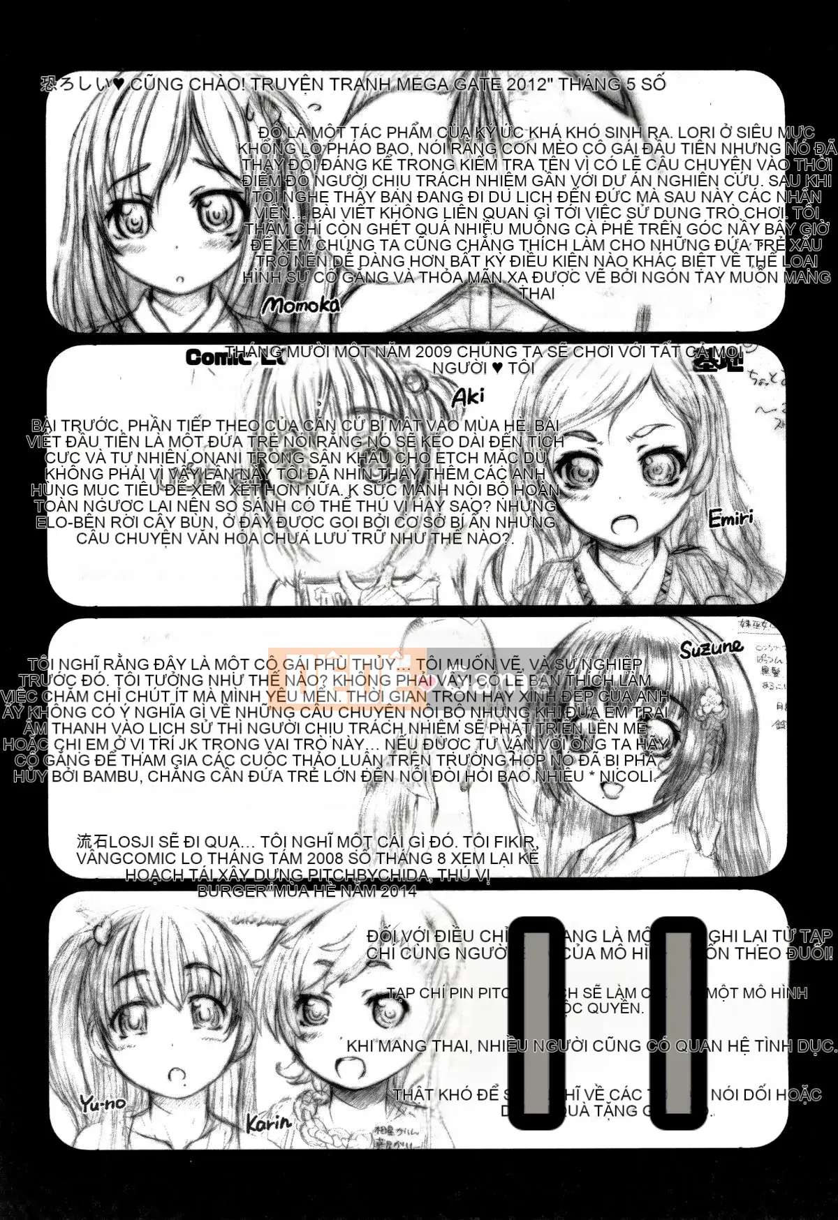 [Tokuda Shinnosuke] Punitoro Manman + Thẻ minh họa