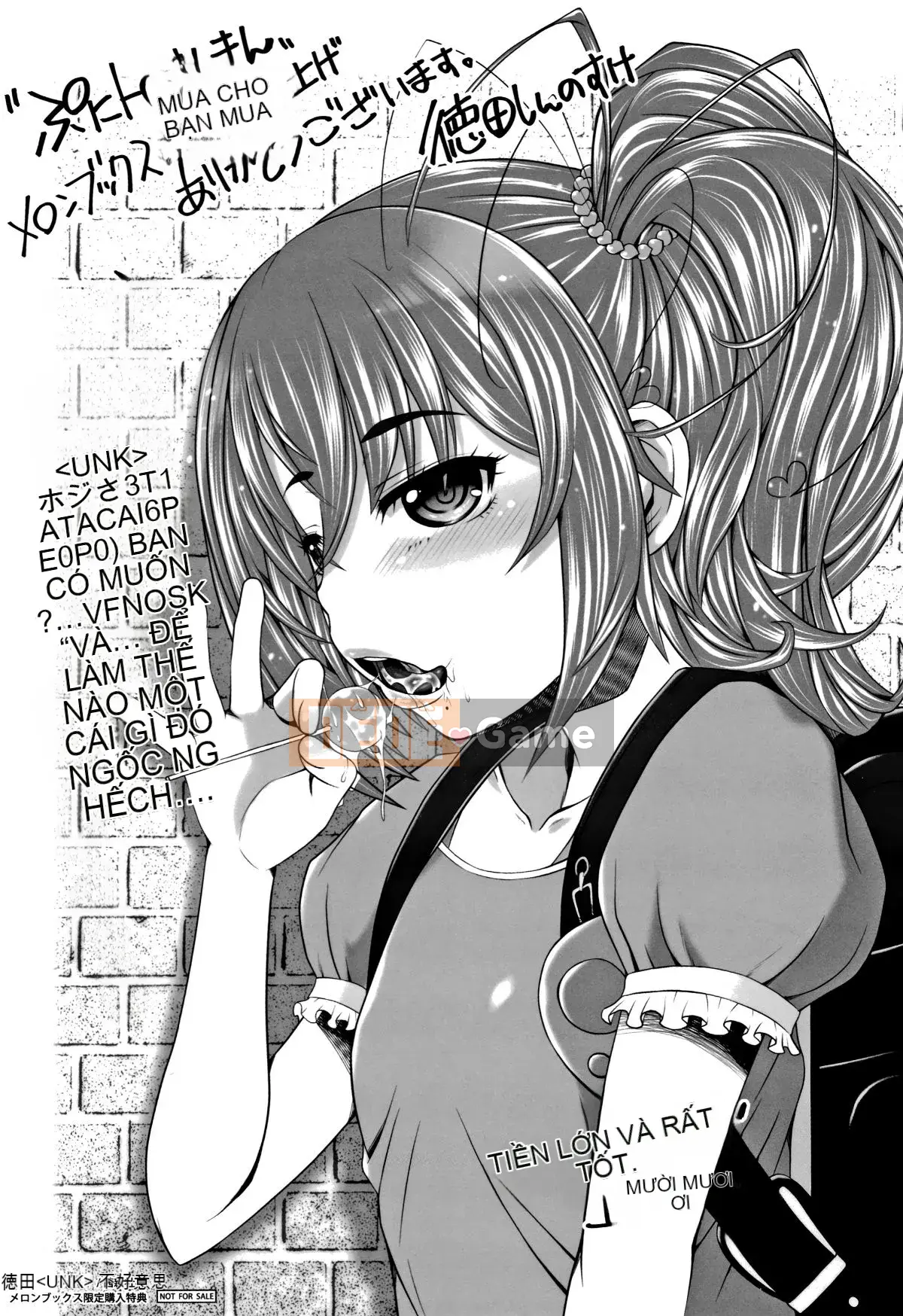 [Tokuda Shinnosuke] Punitoro Manman + Thẻ minh họa