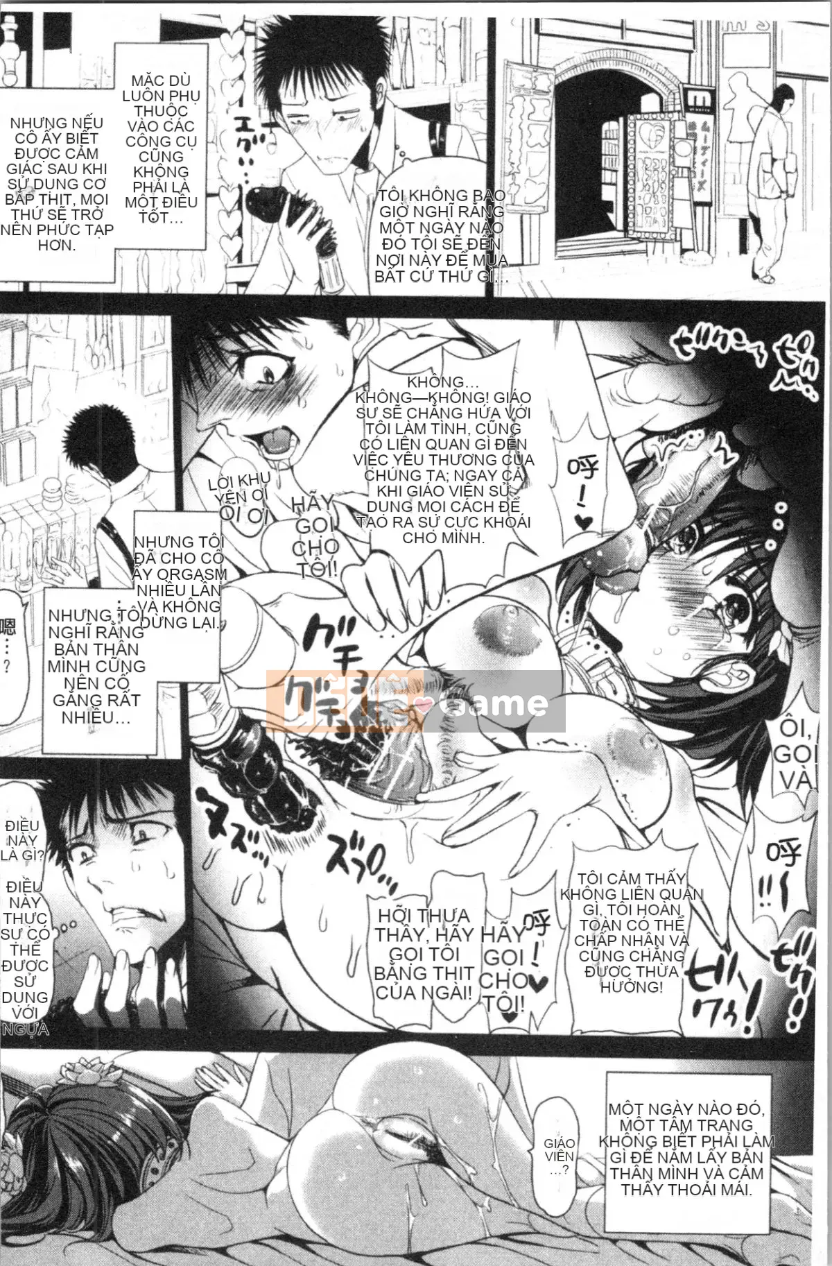 [4K Hankagumi][Sadokko] Trêu chọc!