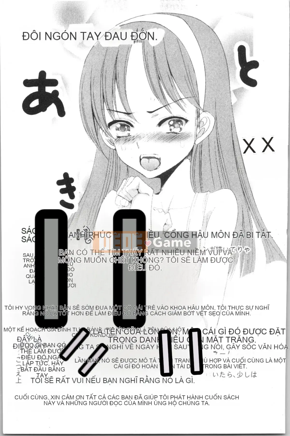 [4K Hankagumi][Sadokko] Trêu chọc!