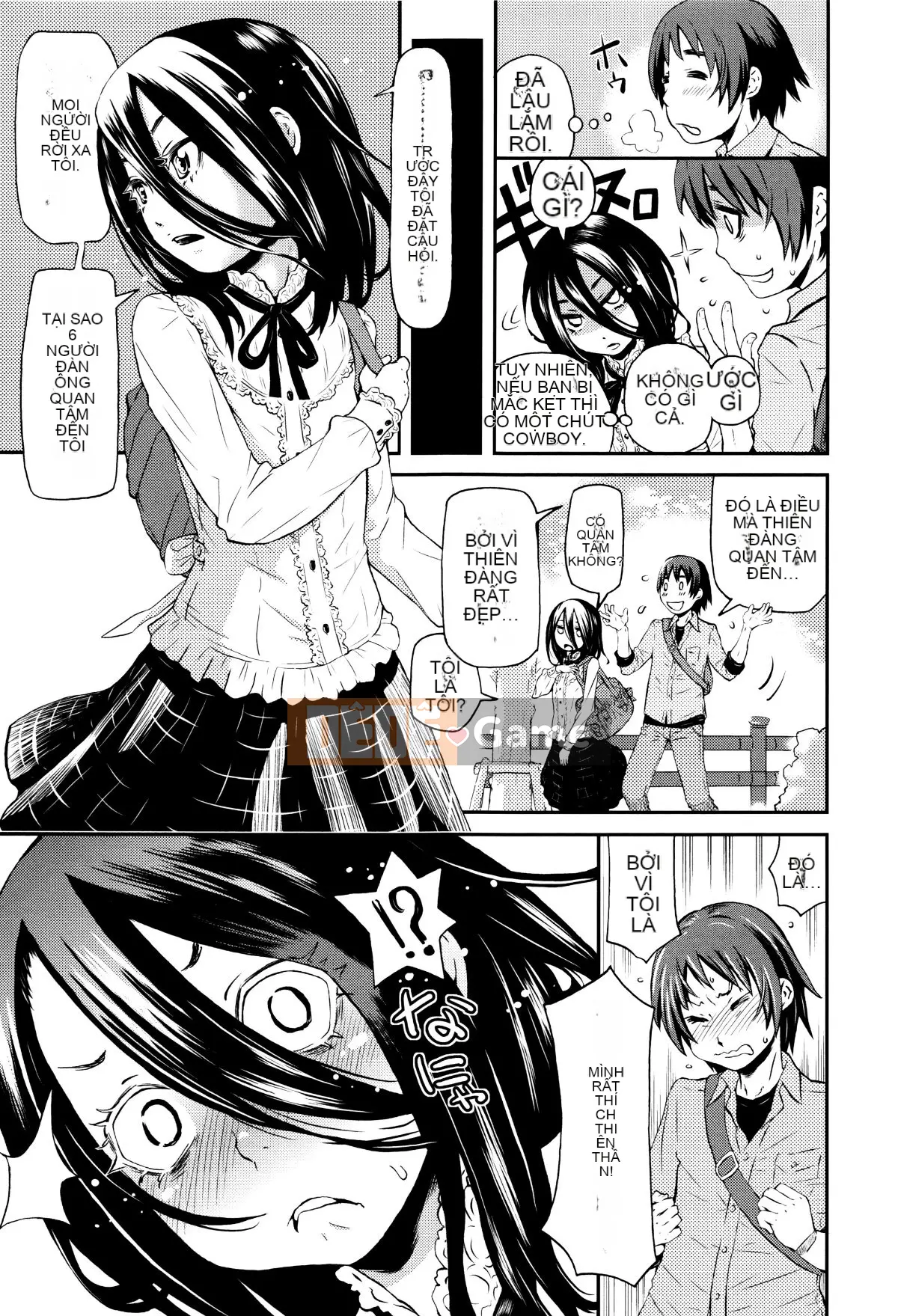 [Oukei Kobayashi] Nhỏ bạn và mong muốn của tôi