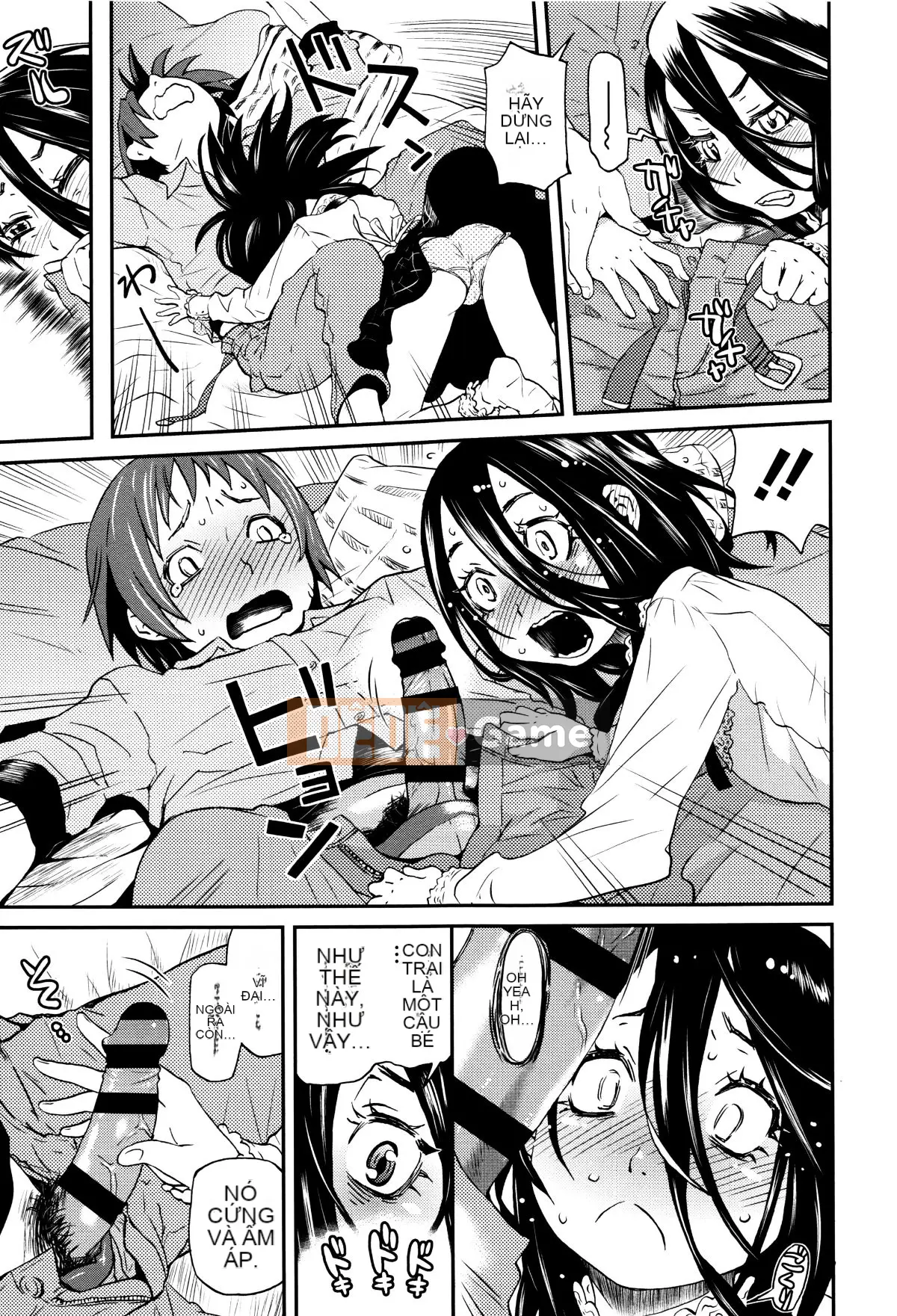 [Oukei Kobayashi] Nhỏ bạn và mong muốn của tôi