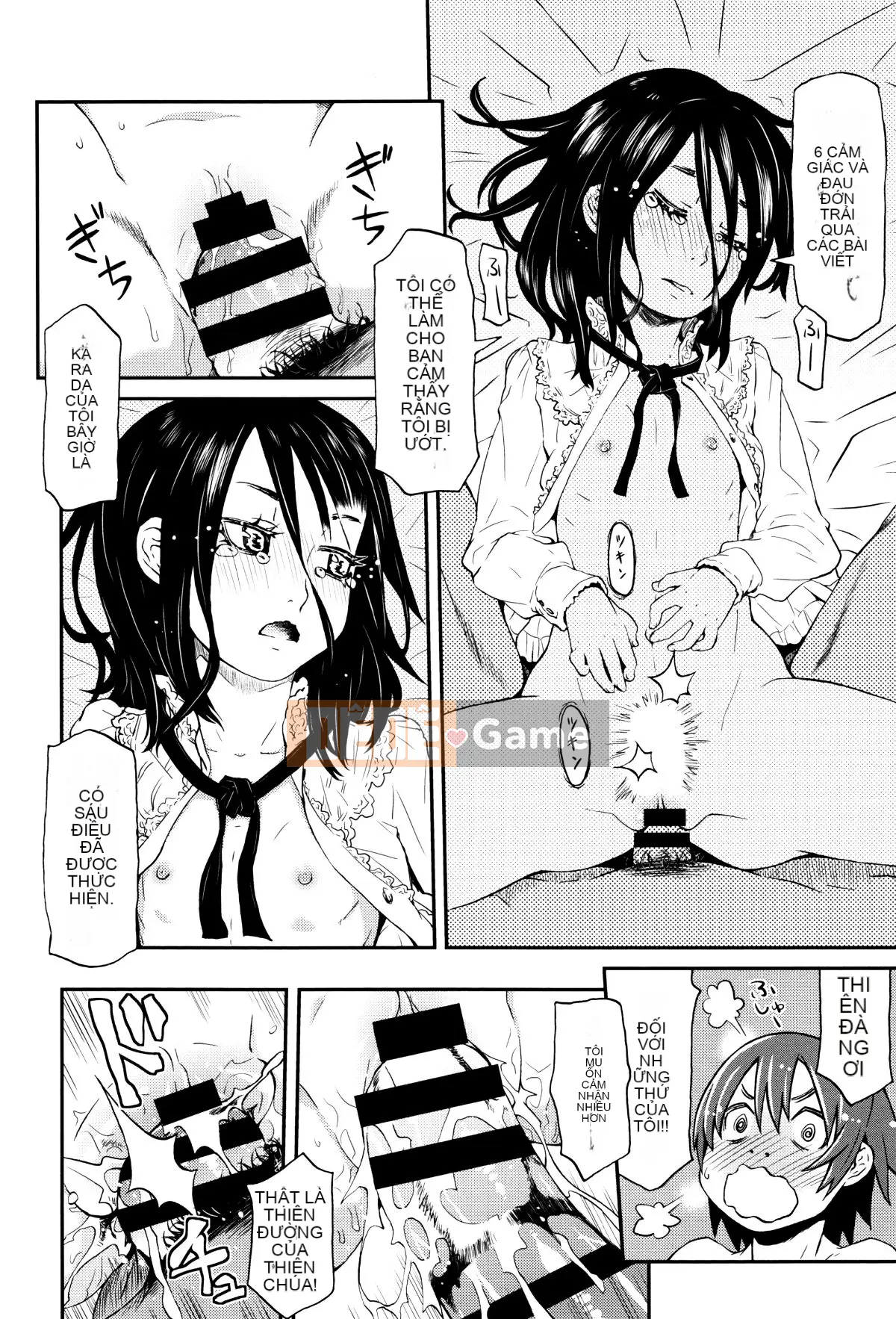 [Oukei Kobayashi] Nhỏ bạn và mong muốn của tôi