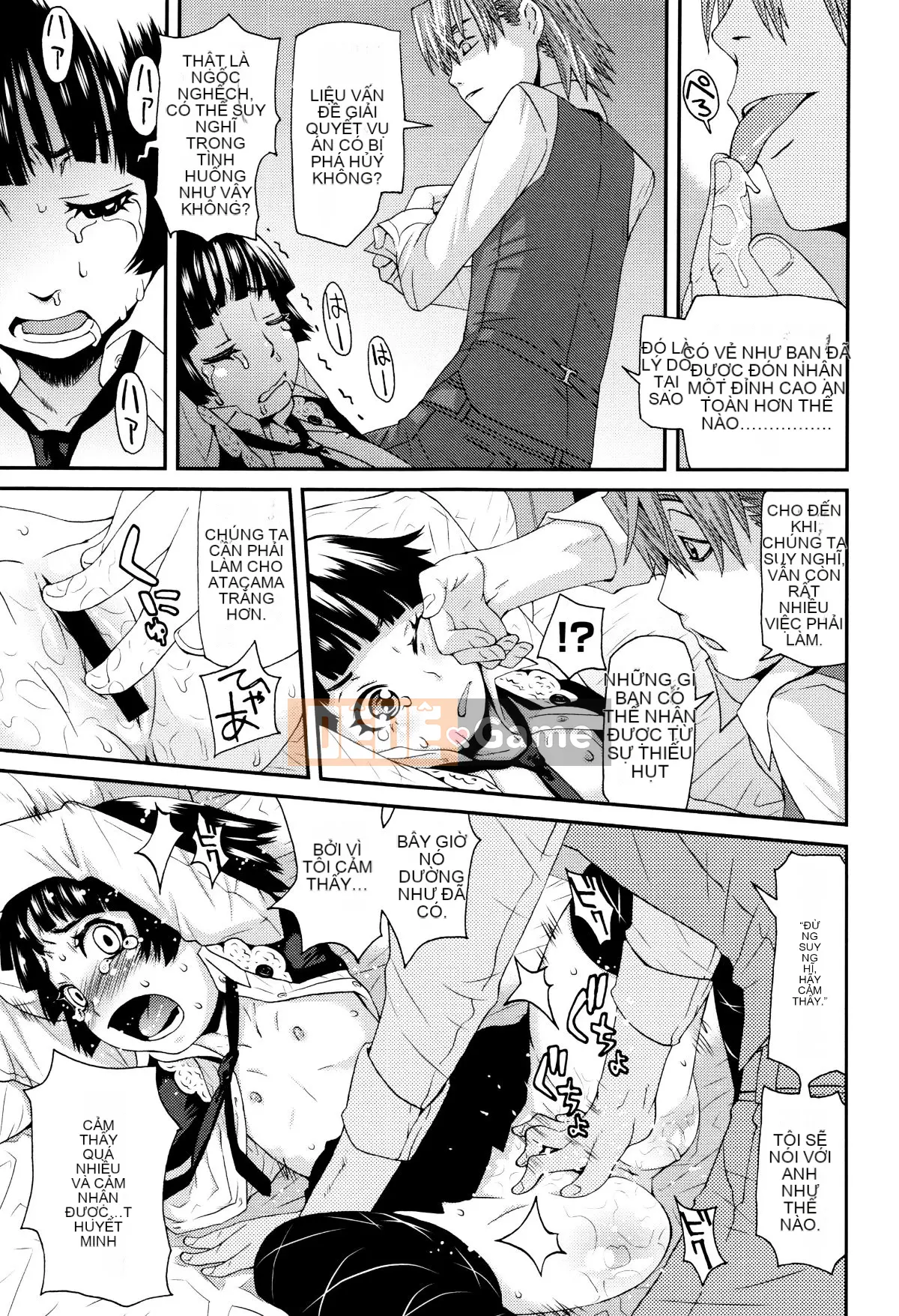 [Oukei Kobayashi] Nhỏ bạn và mong muốn của tôi