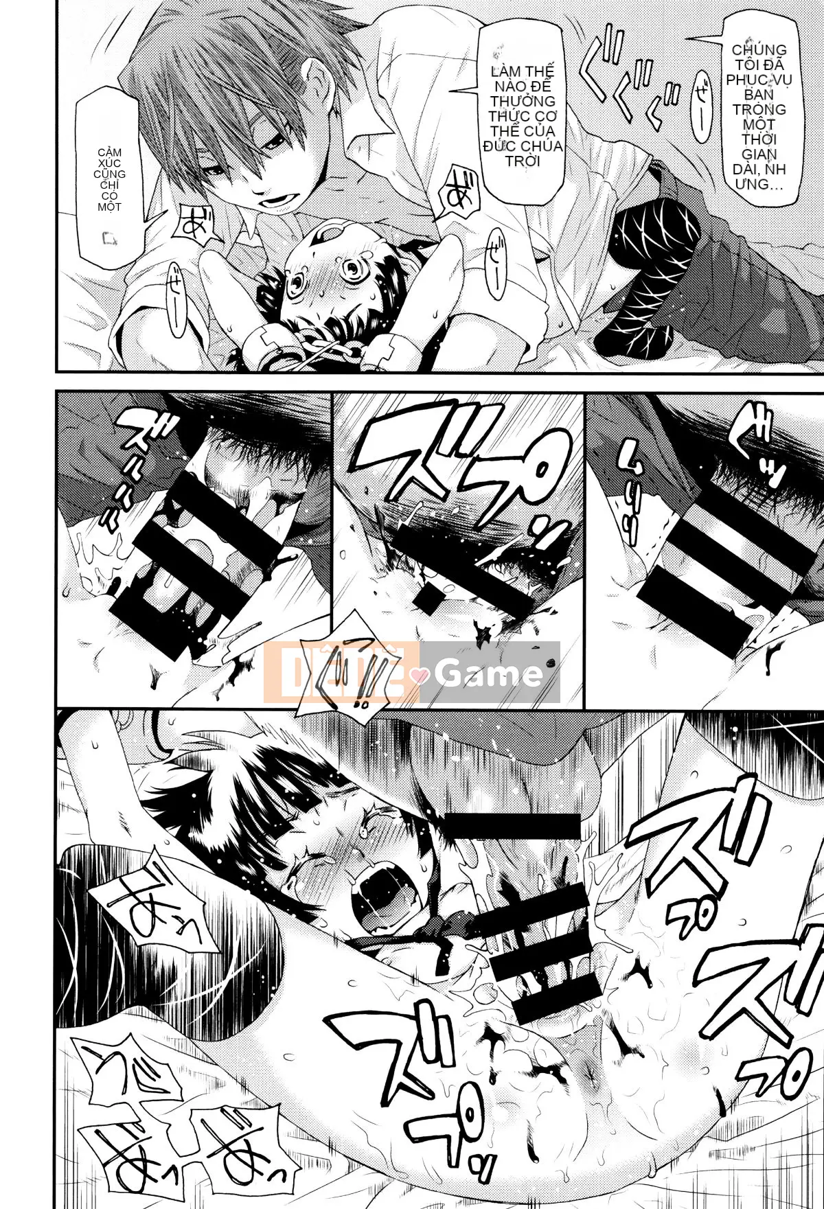 [Oukei Kobayashi] Nhỏ bạn và mong muốn của tôi