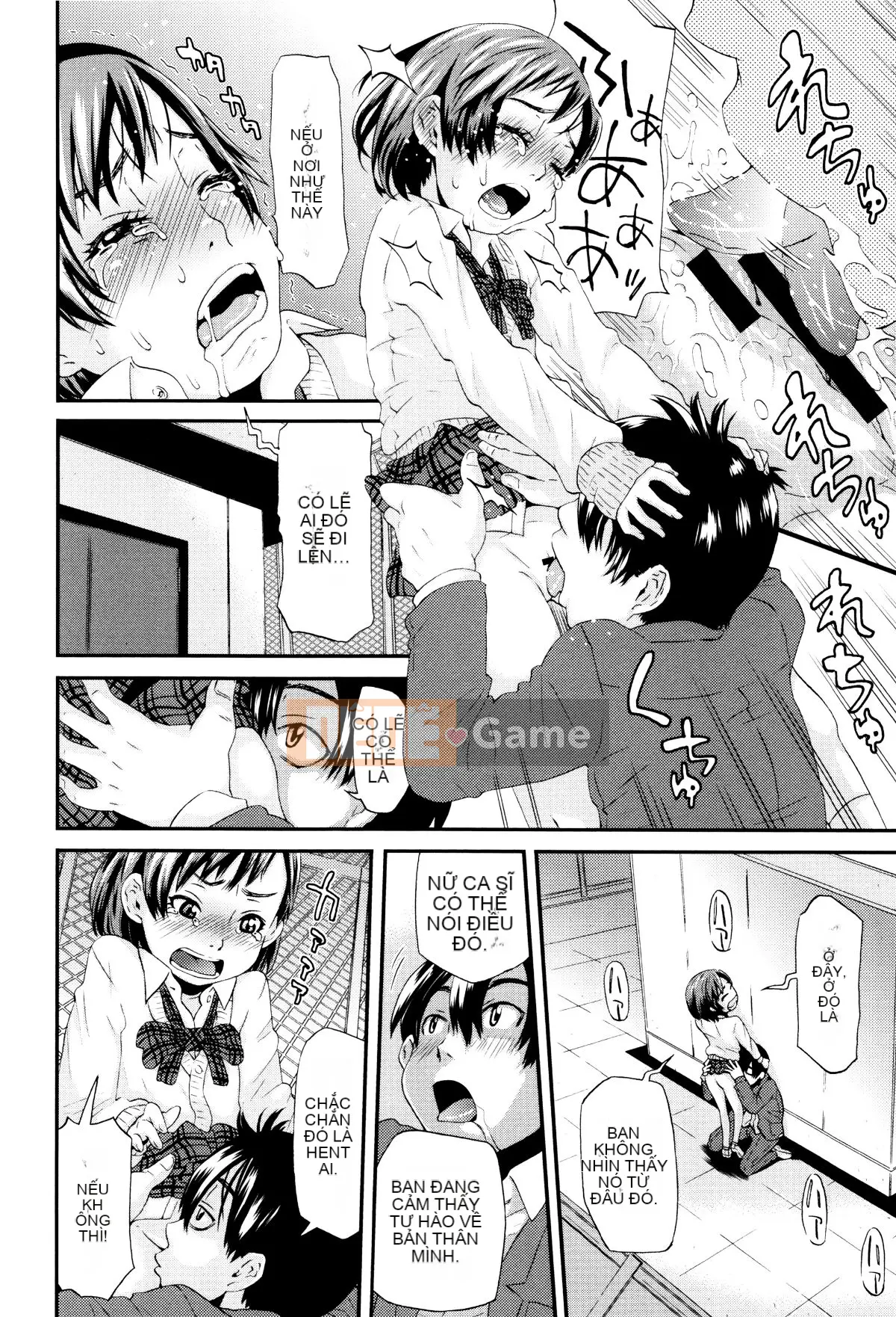 [Oukei Kobayashi] Nhỏ bạn và mong muốn của tôi