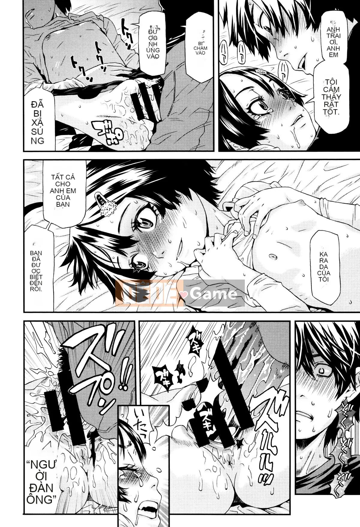 [Oukei Kobayashi] Nhỏ bạn và mong muốn của tôi