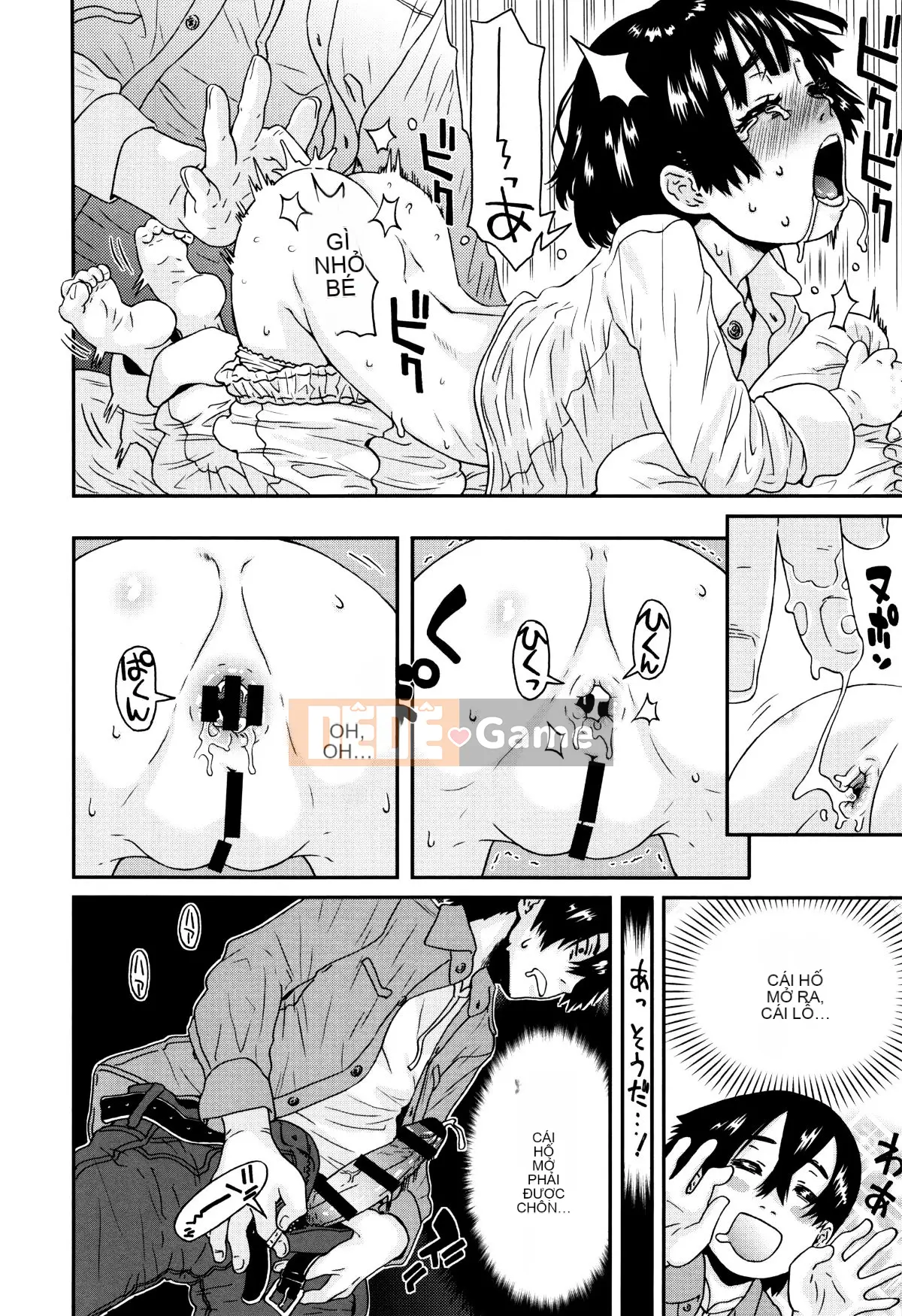 [Oukei Kobayashi] Nhỏ bạn và mong muốn của tôi