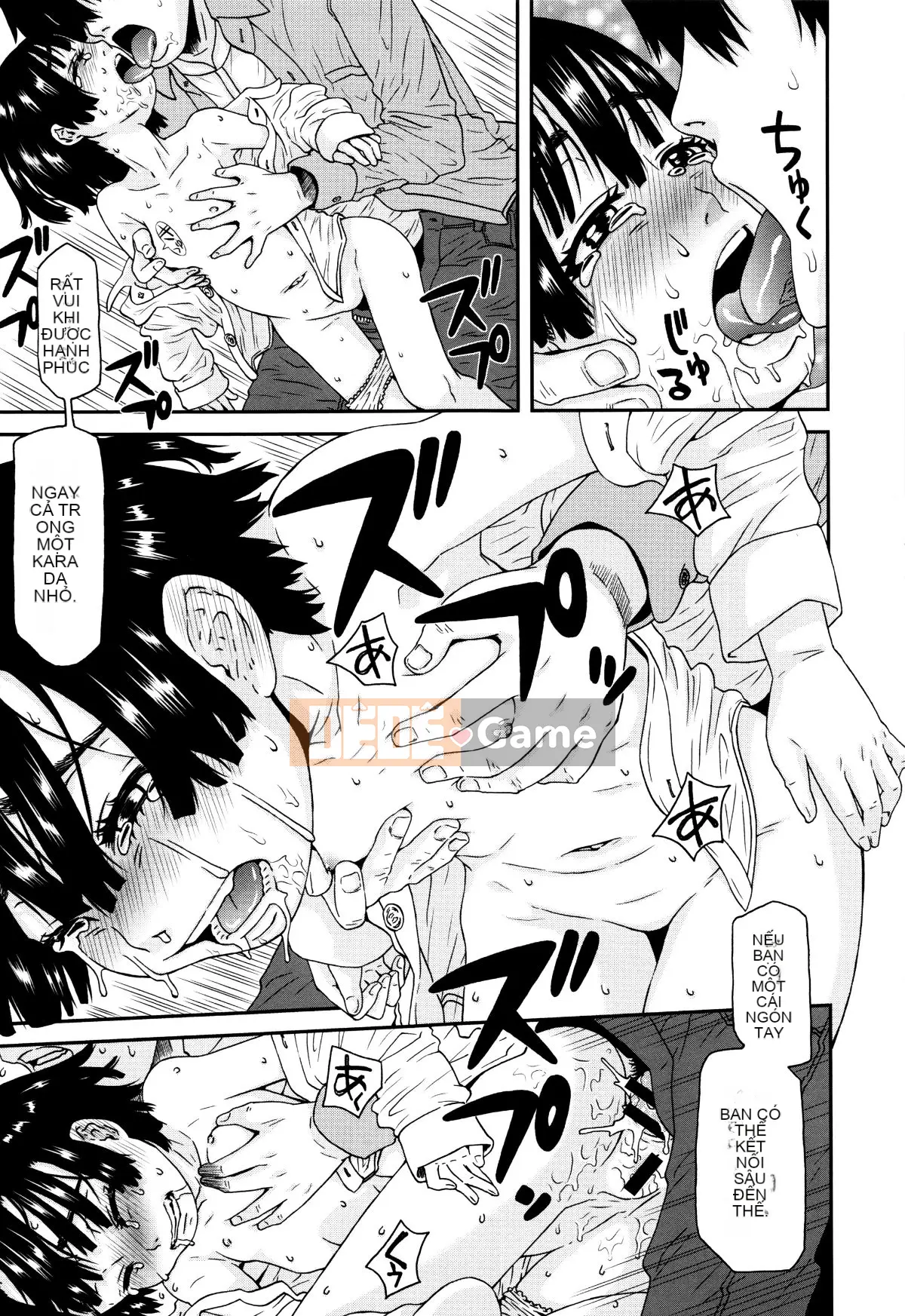 [Oukei Kobayashi] Nhỏ bạn và mong muốn của tôi