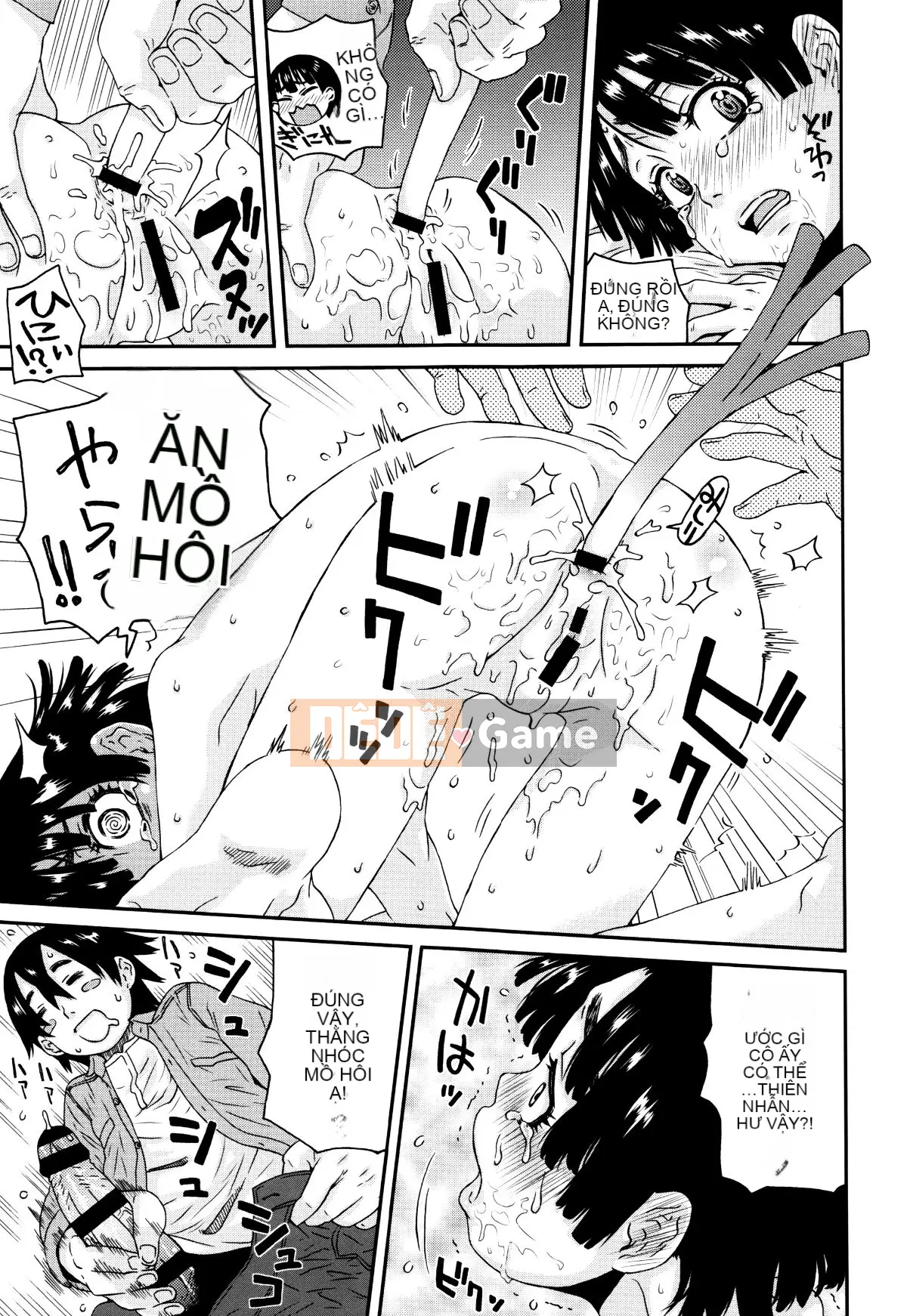 [Oukei Kobayashi] Nhỏ bạn và mong muốn của tôi