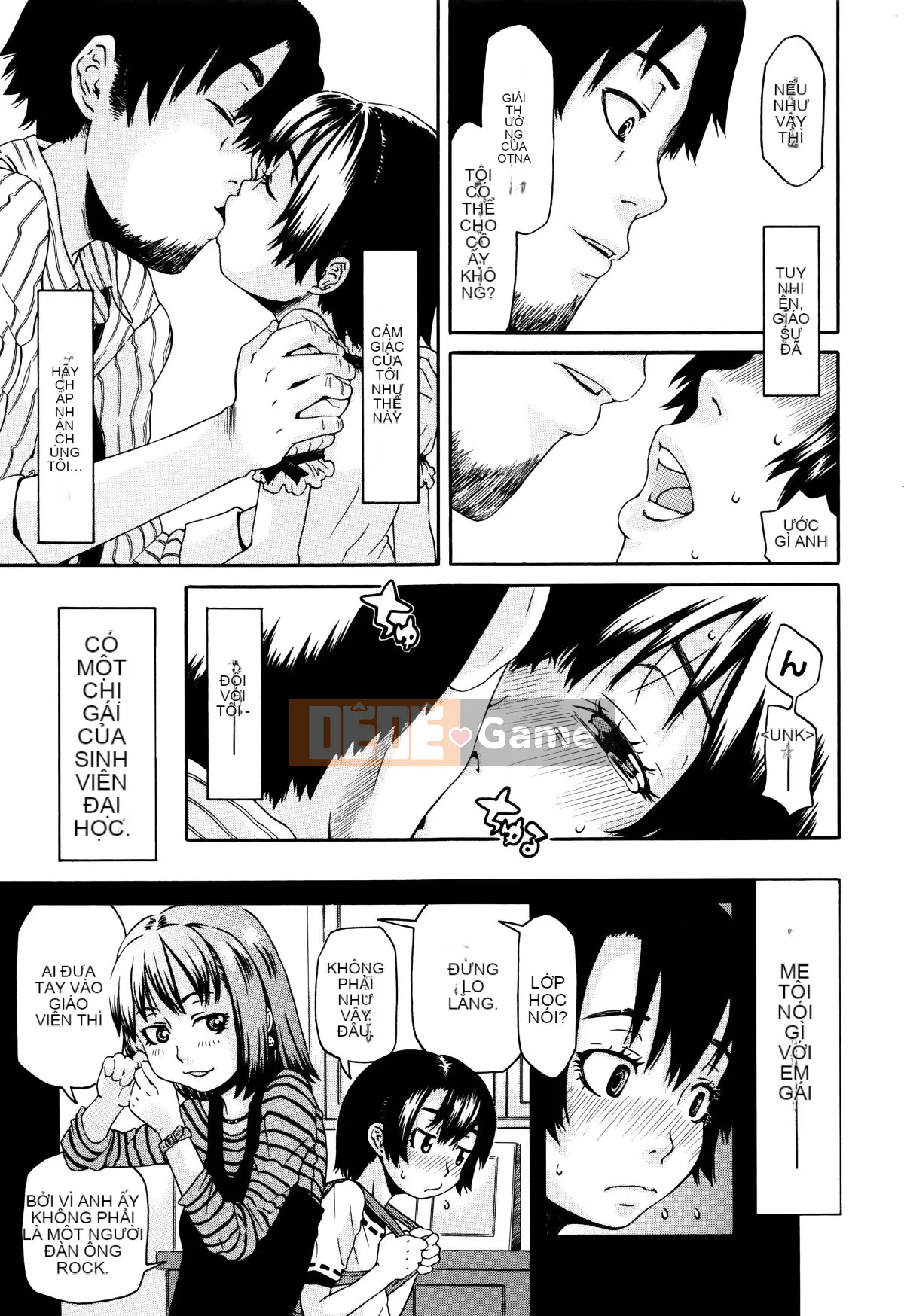 [Oukei Kobayashi] Nhỏ bạn và mong muốn của tôi