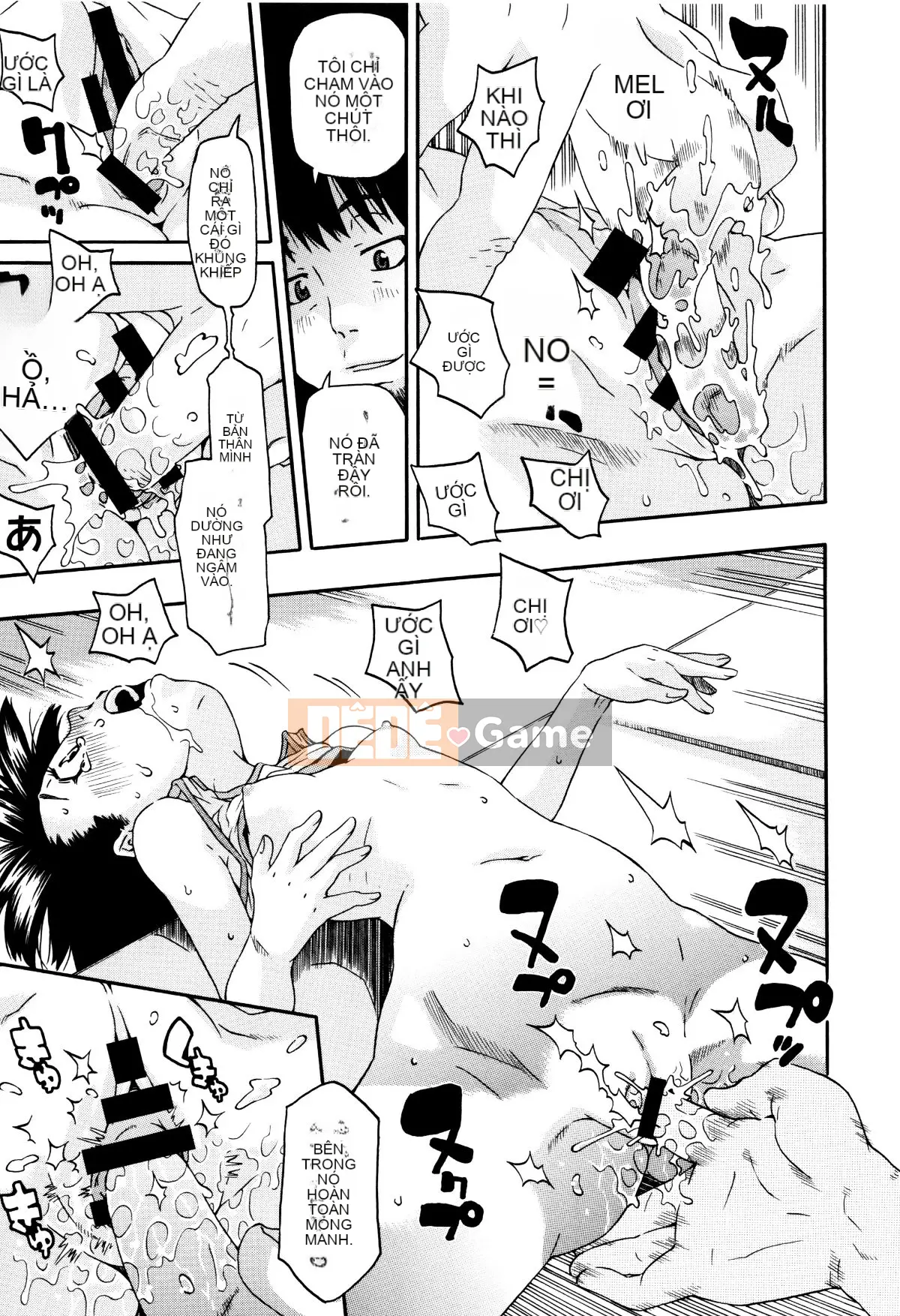 [Oukei Kobayashi] Nhỏ bạn và mong muốn của tôi