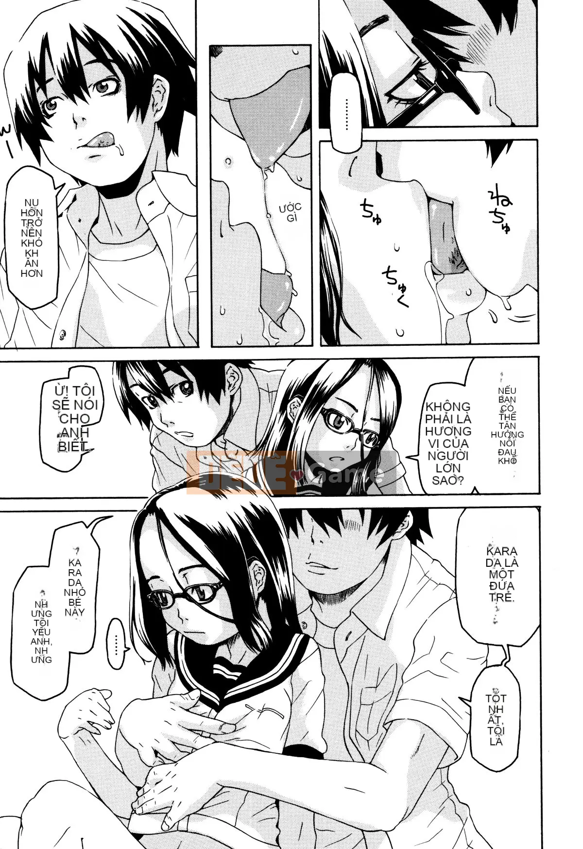 [Oukei Kobayashi] Nhỏ bạn và mong muốn của tôi