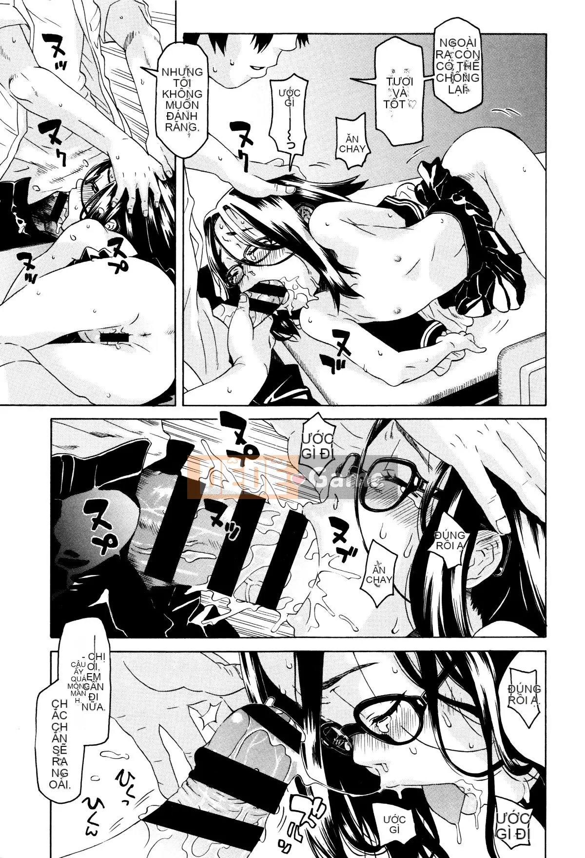 [Oukei Kobayashi] Nhỏ bạn và mong muốn của tôi