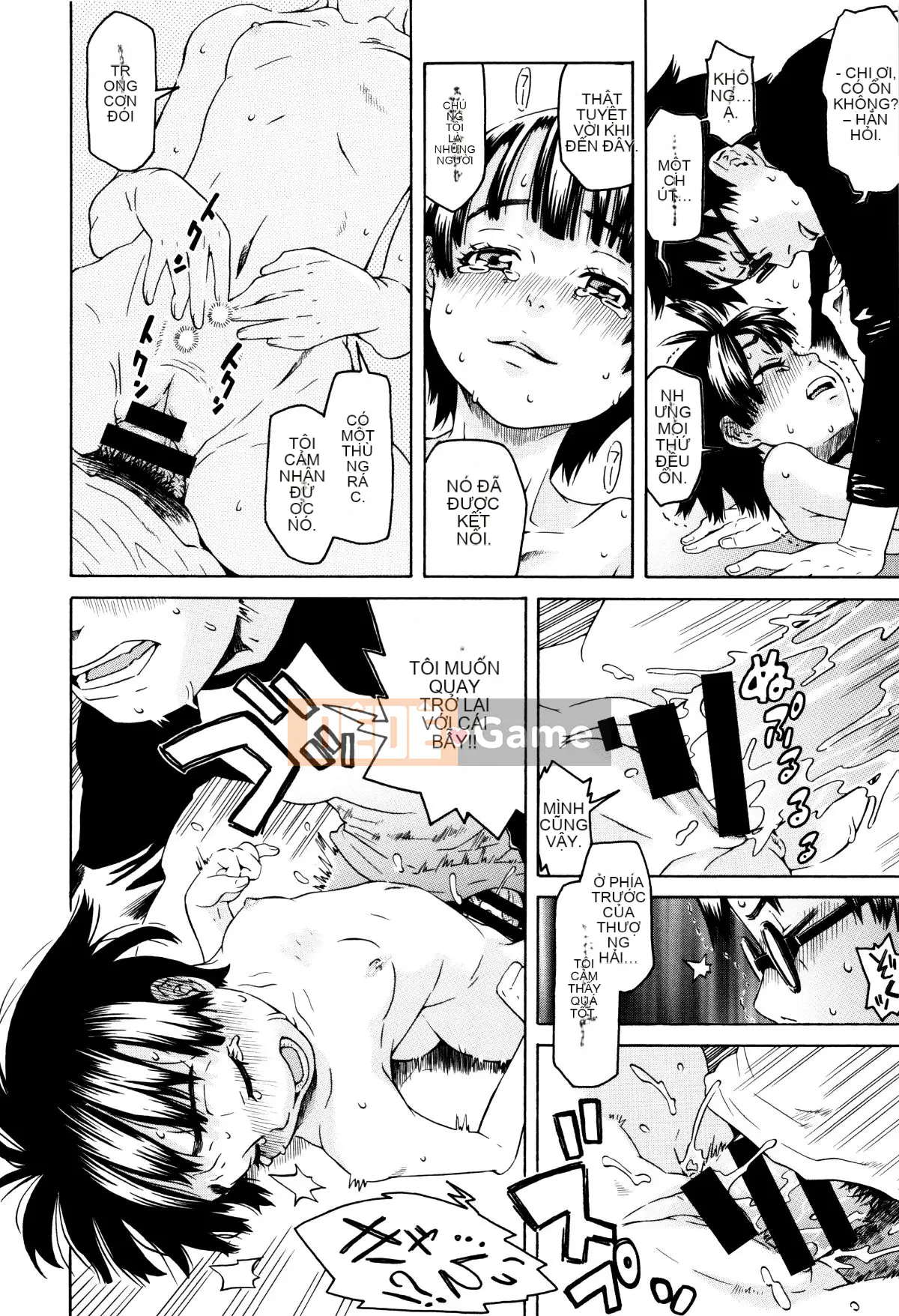 [Oukei Kobayashi] Nhỏ bạn và mong muốn của tôi