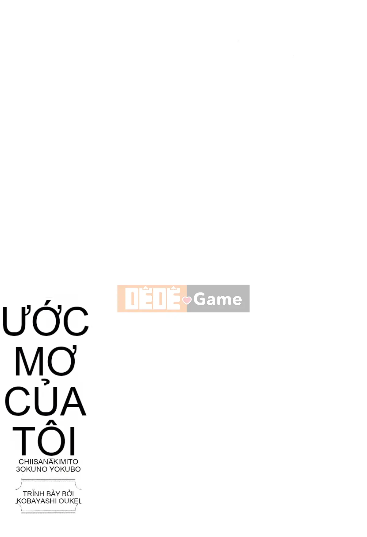 [Oukei Kobayashi] Nhỏ bạn và mong muốn của tôi