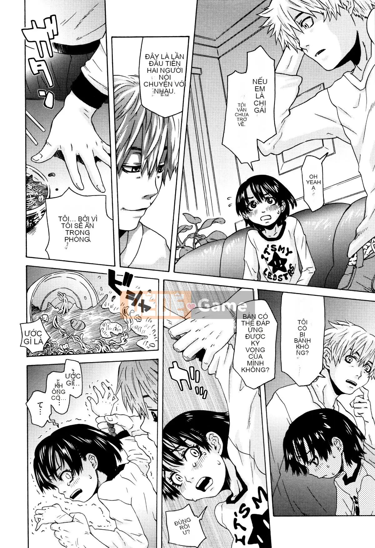 [Oukei Kobayashi] Nhỏ bạn và mong muốn của tôi