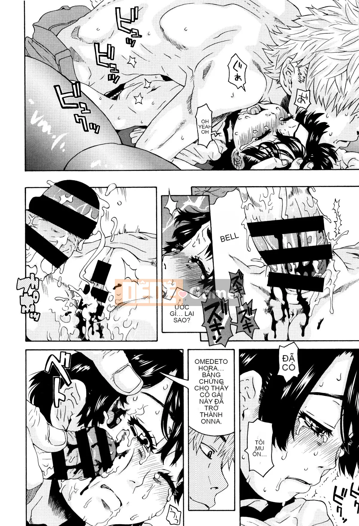 [Oukei Kobayashi] Nhỏ bạn và mong muốn của tôi