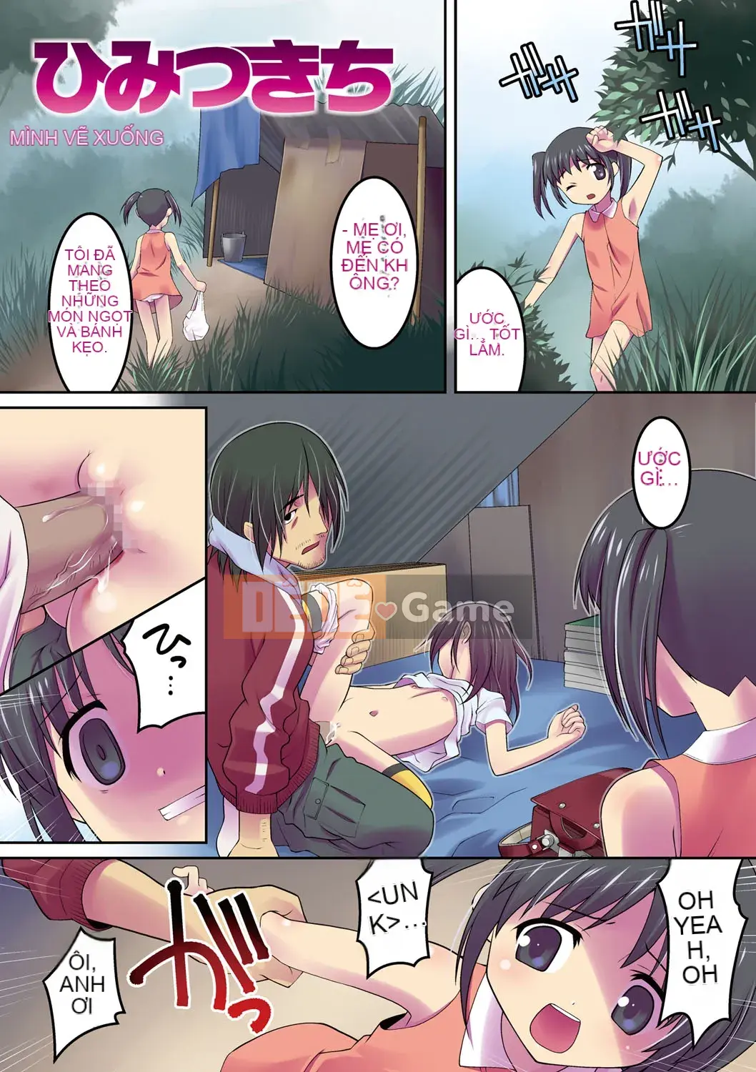 [Himehachi] Búp bê màu sữa