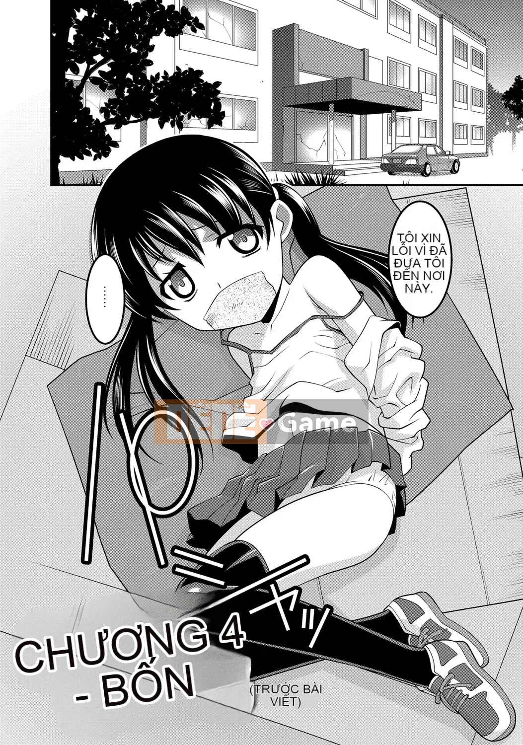 [Himehachi] Búp bê màu sữa