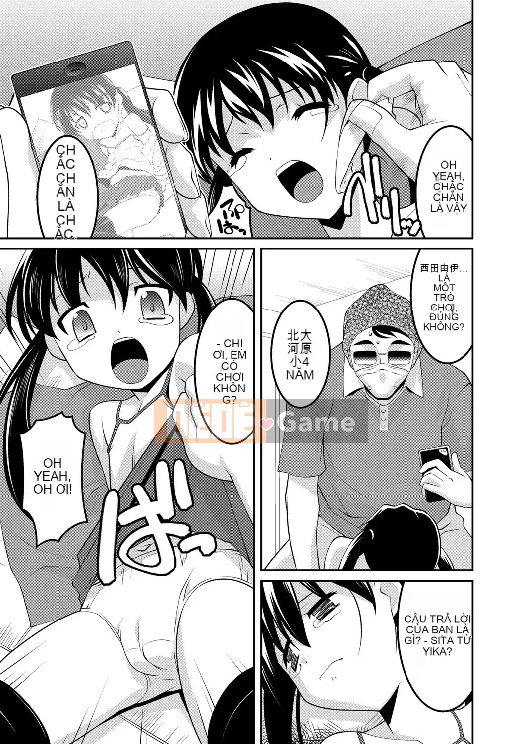 [Himehachi] Búp bê màu sữa