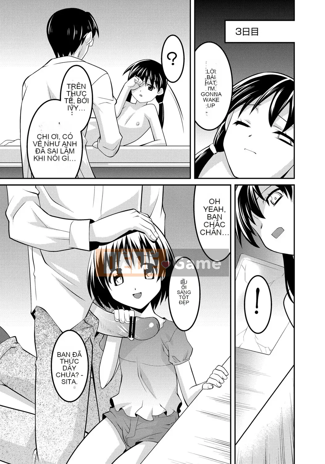 [Himehachi] Búp bê màu sữa