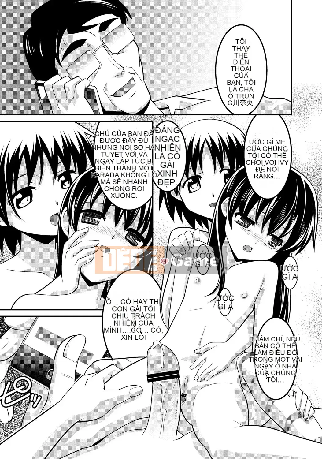 [Himehachi] Búp bê màu sữa