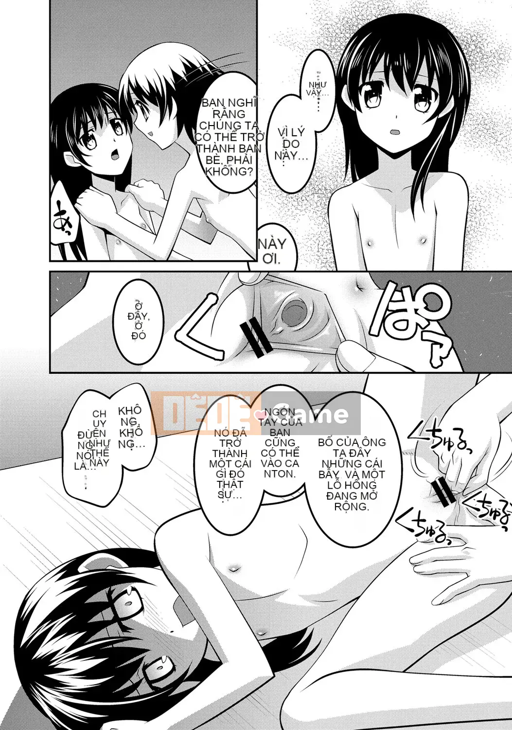 [Himehachi] Búp bê màu sữa